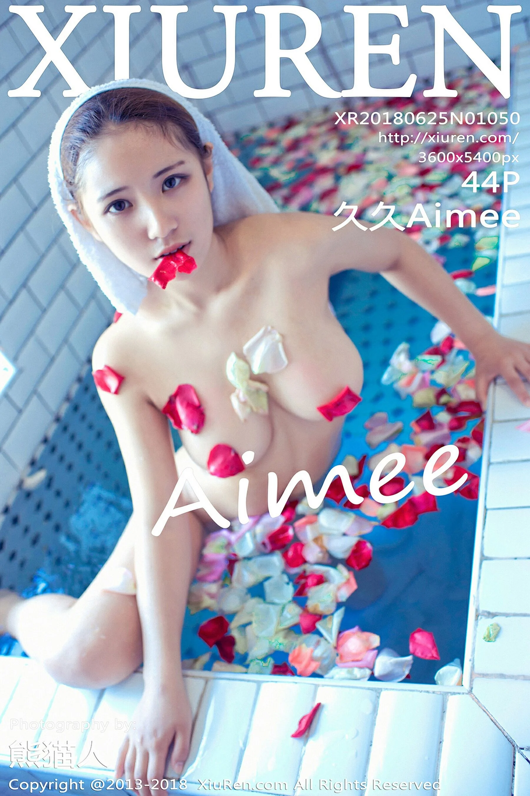 久久Aimee