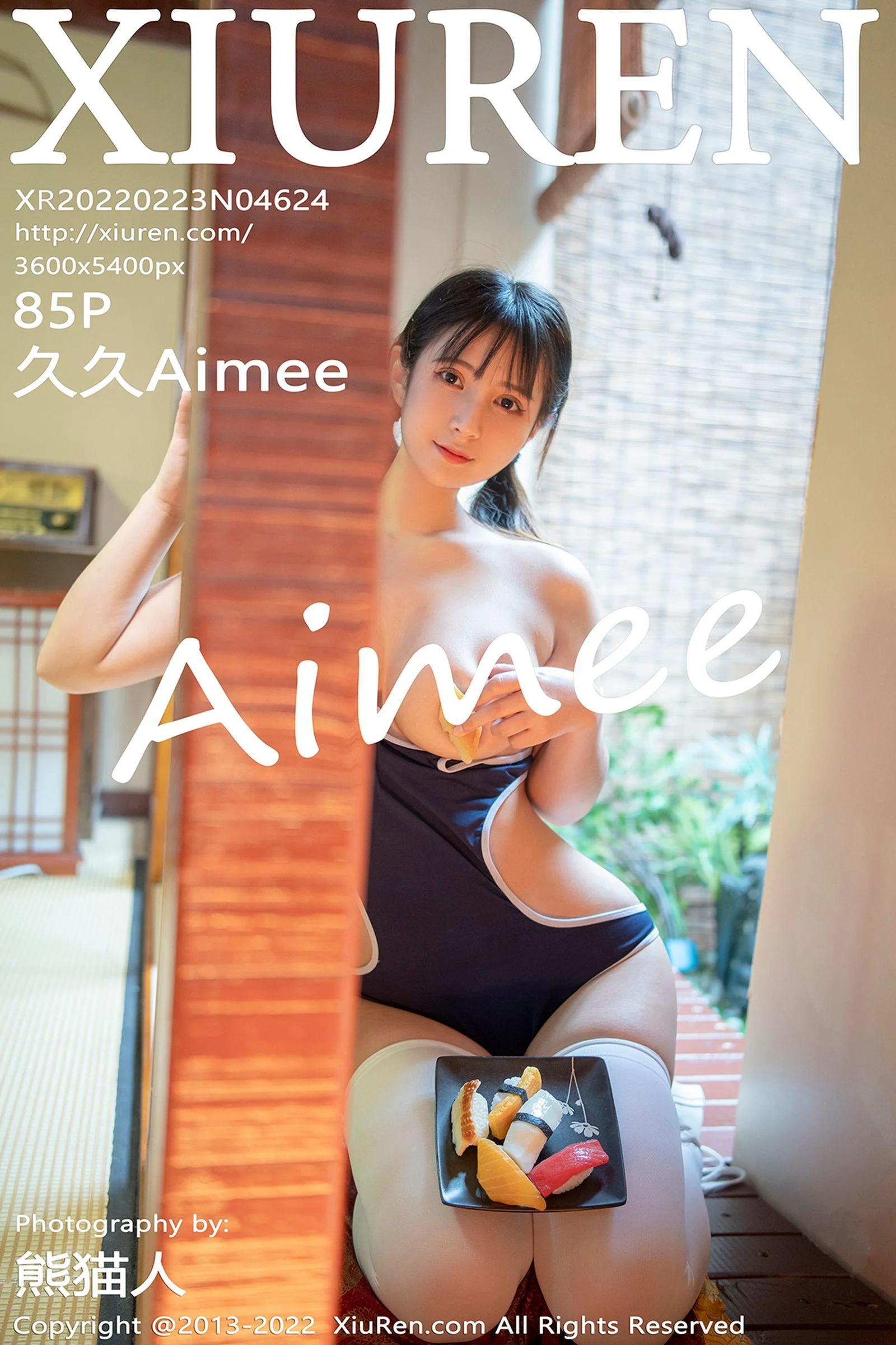 久久Aimee