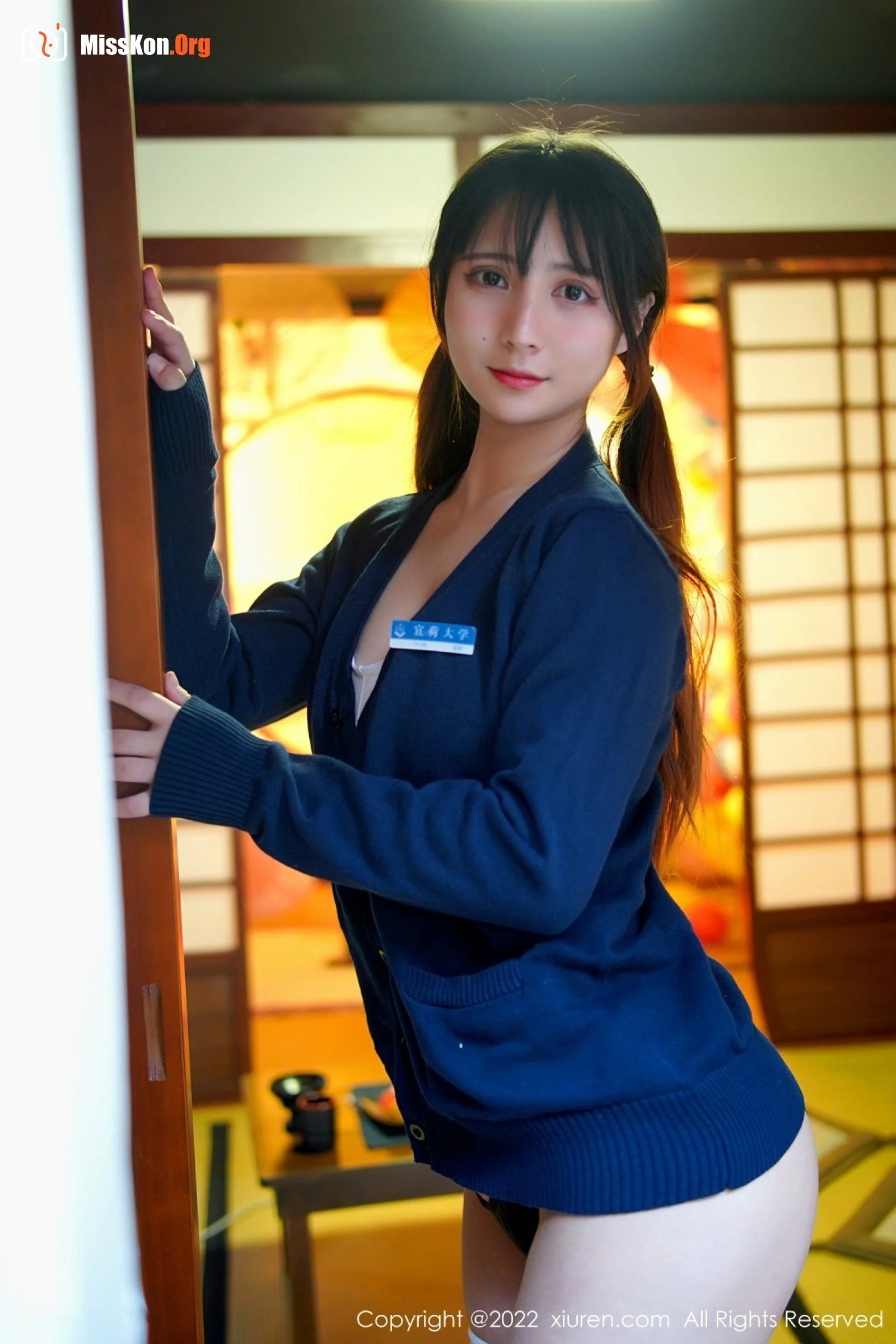 Jiujiu Aimme - Photo 18