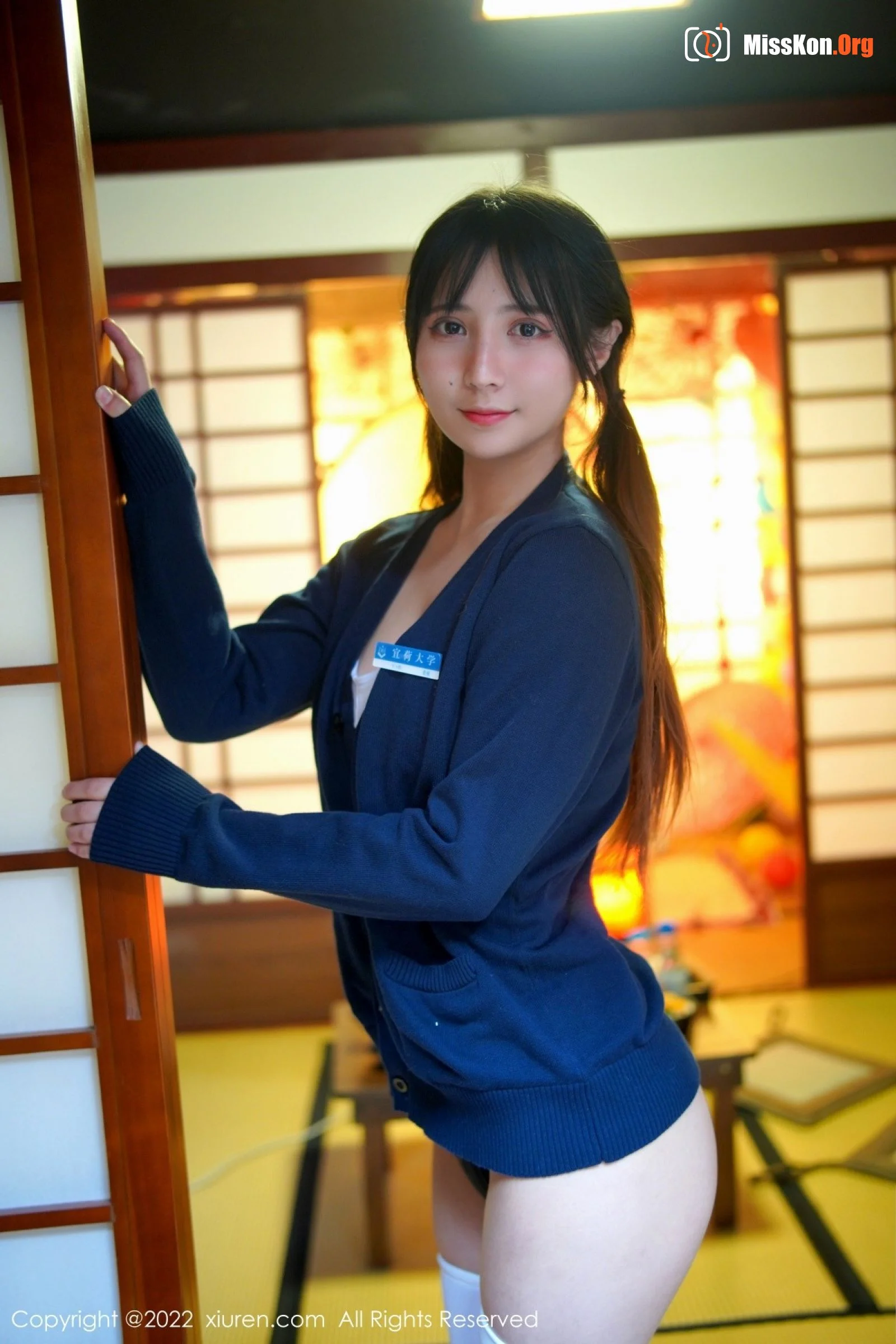 Jiujiu Aimme - Photo 19