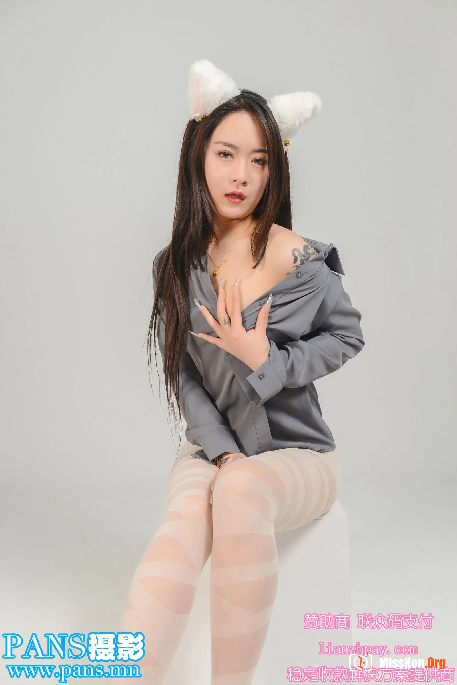 Juice - Photo 2