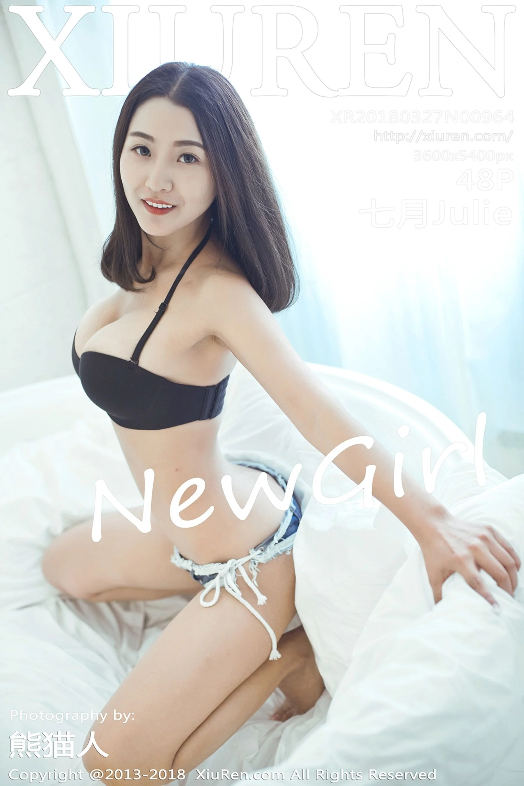 七月Julie