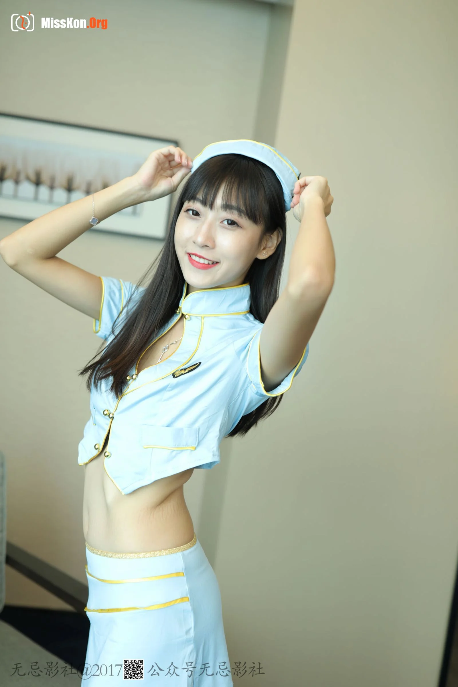 June 2017 Crowdfunding model 1 Weiwei - Photo 15