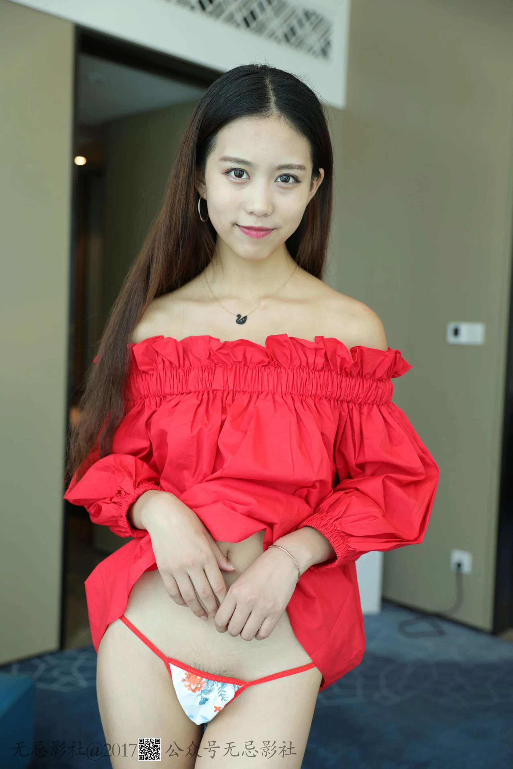 June 2017 Crowdfunding model 4 Bingbing