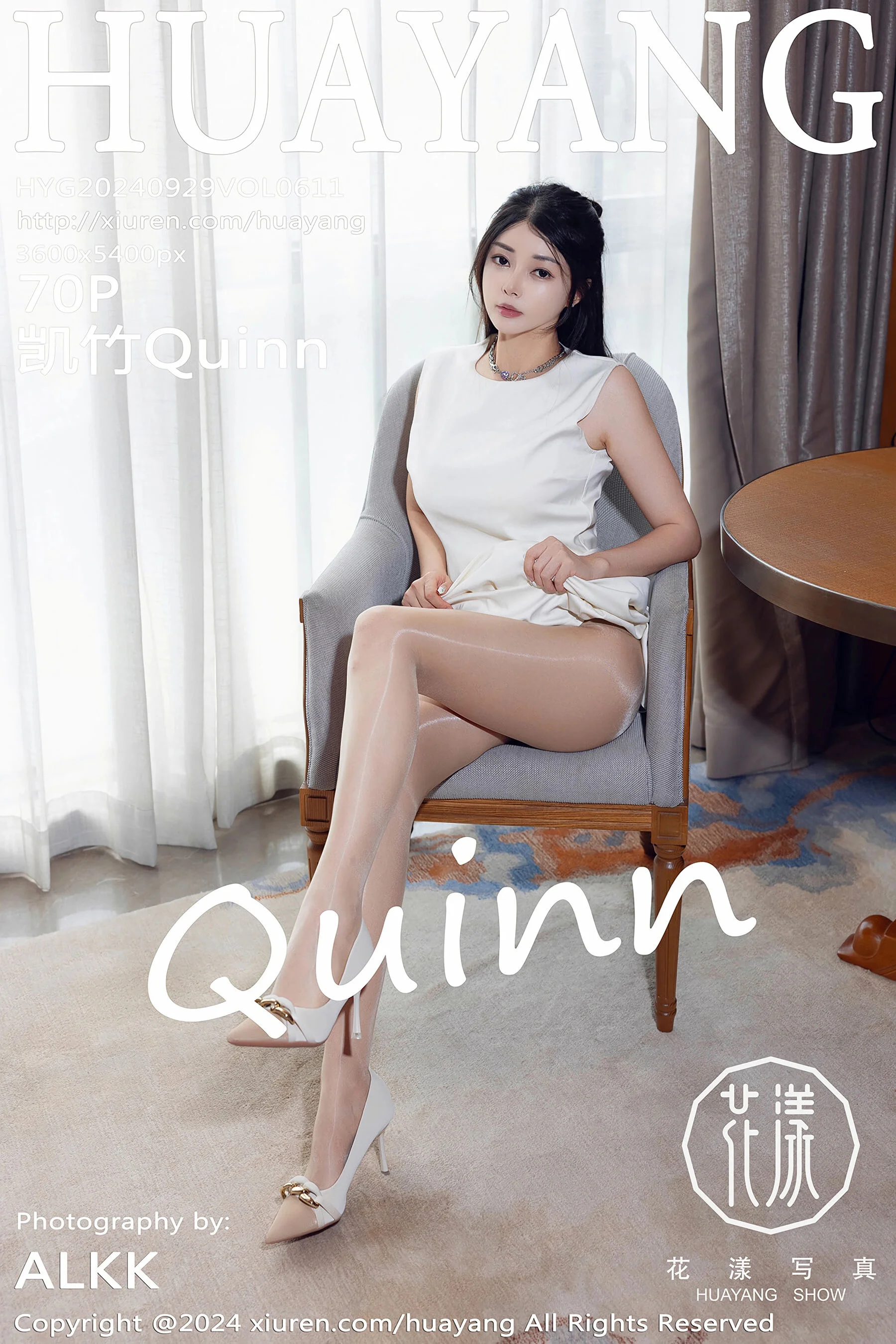 Kai Zhu