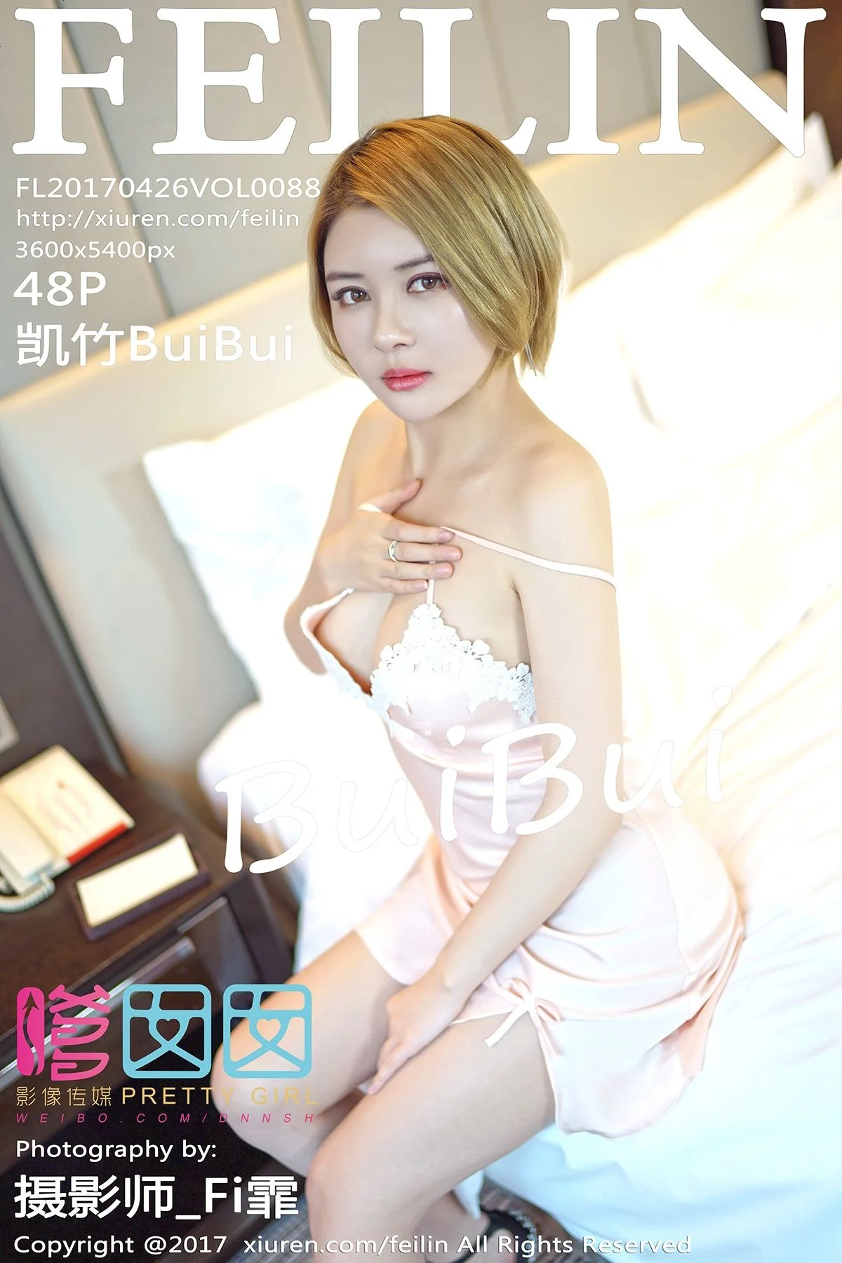 Kai Zhu