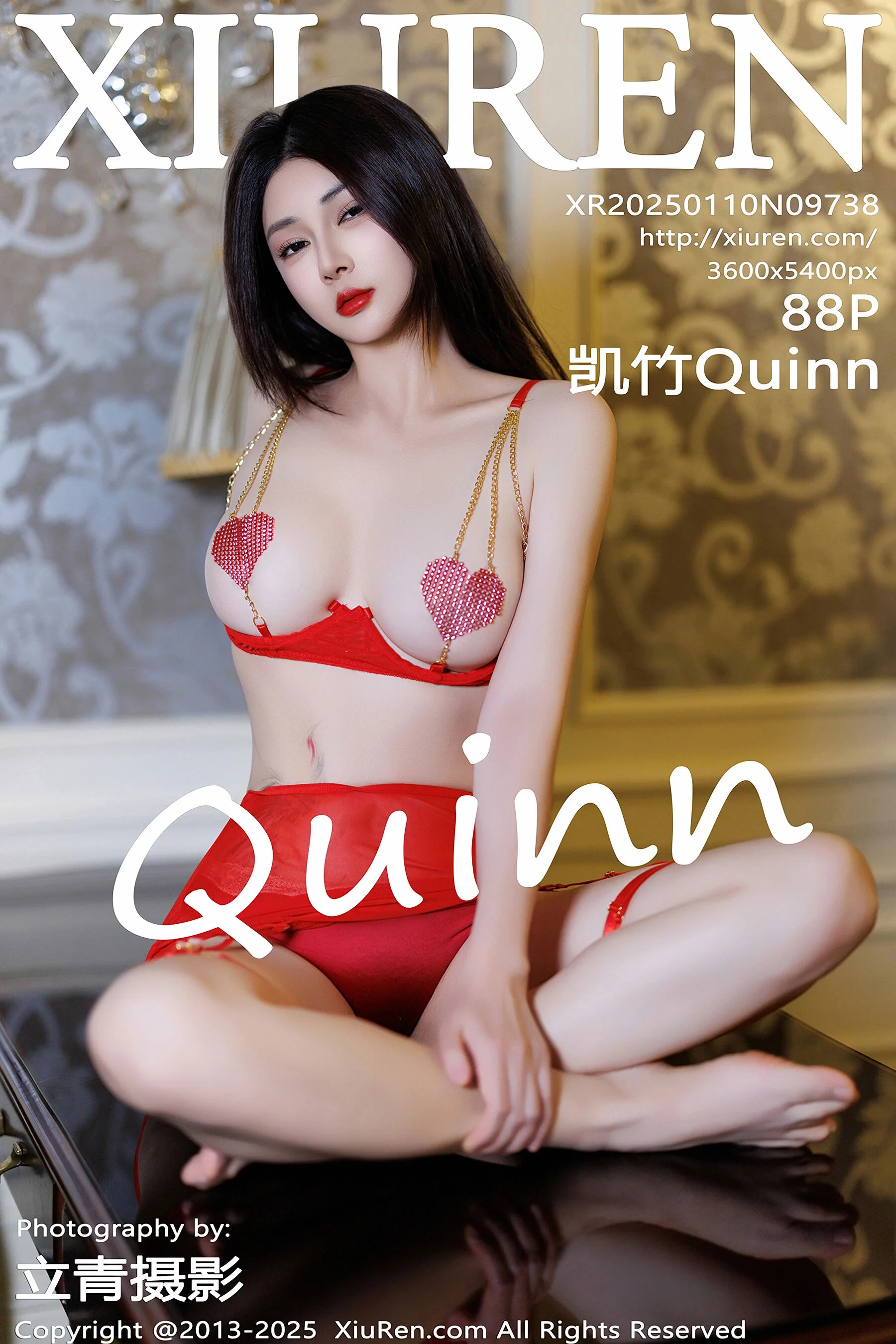 Kai Zhu