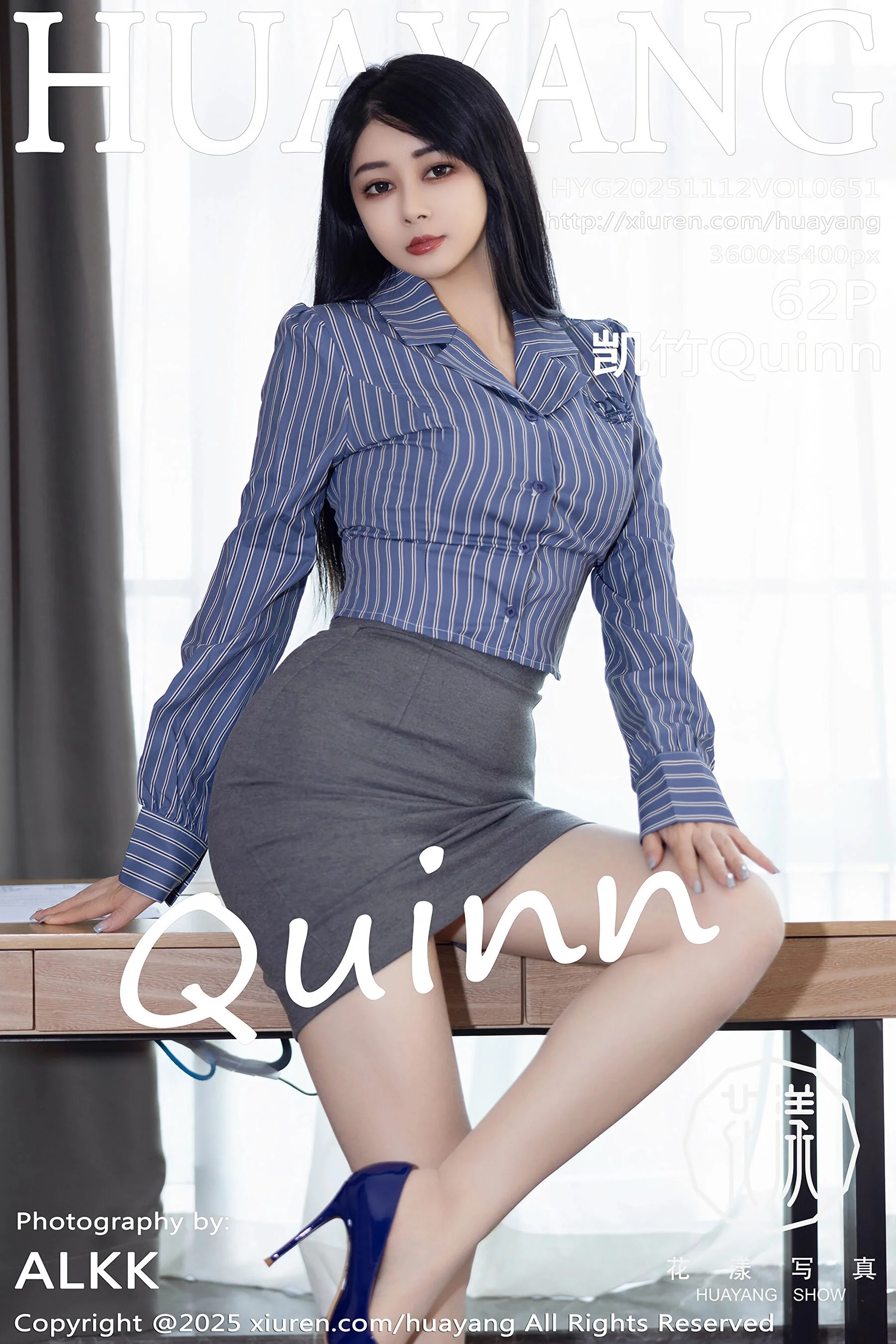Kai Zhu