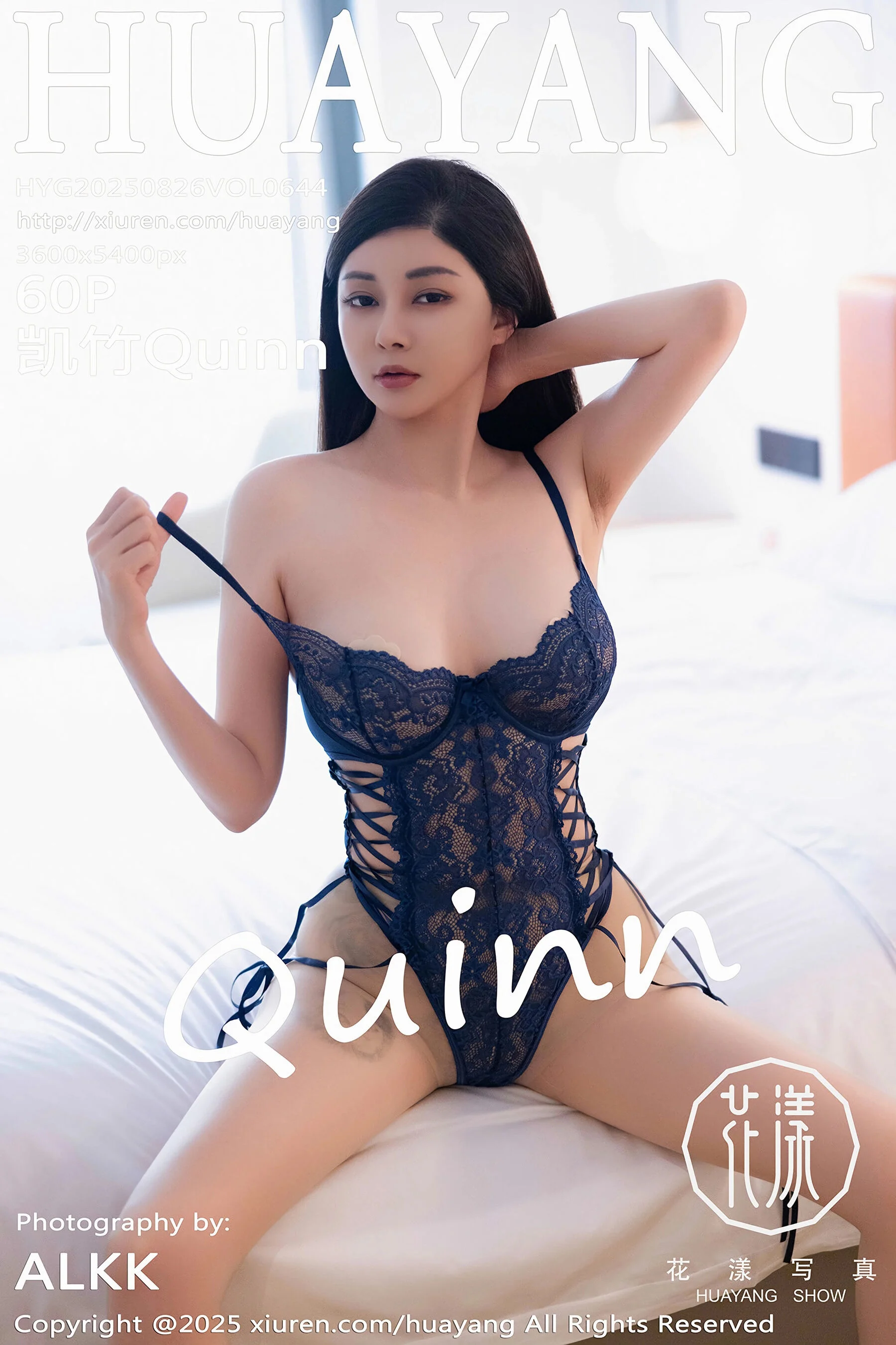 Kai Zhu