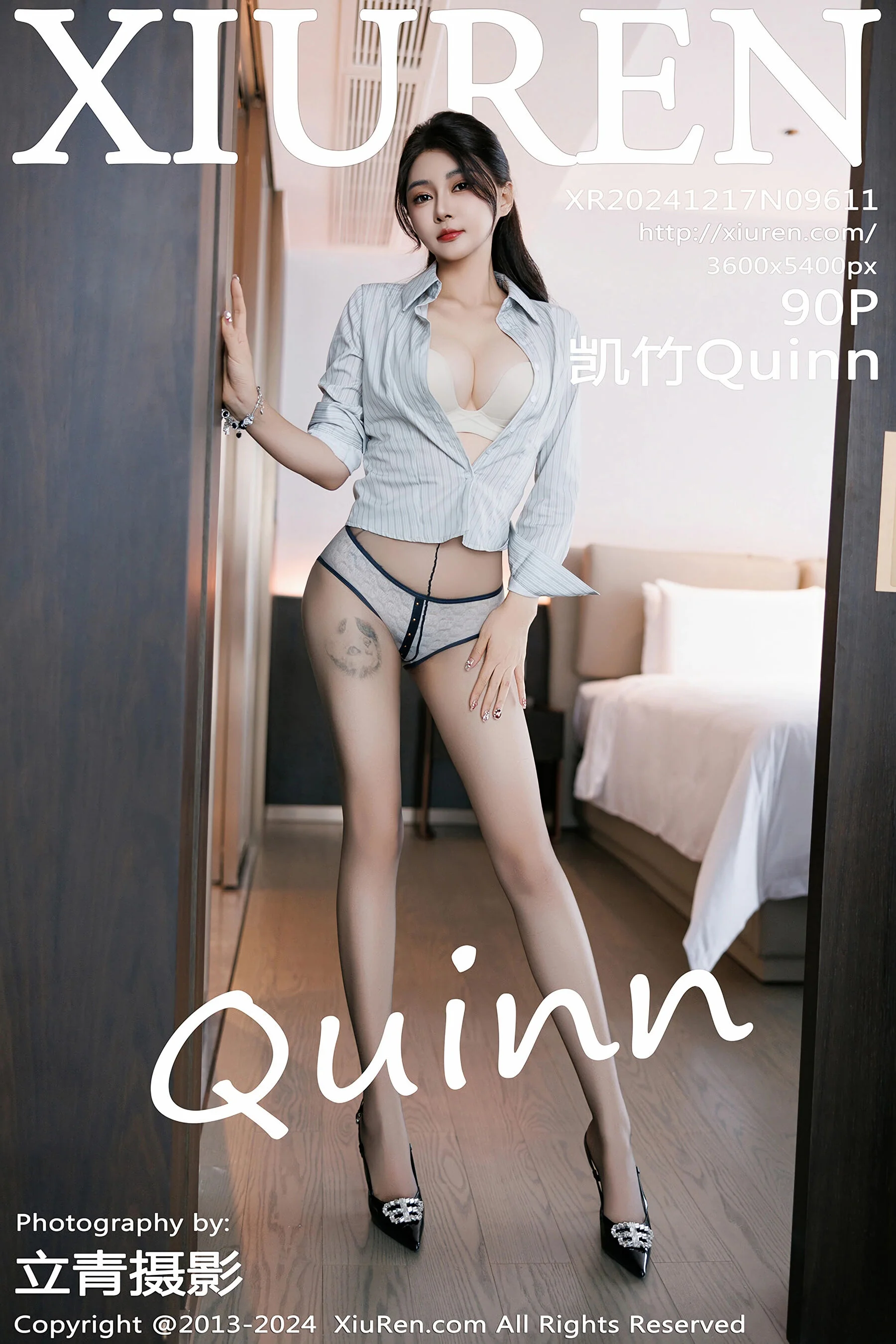 Kai Zhu