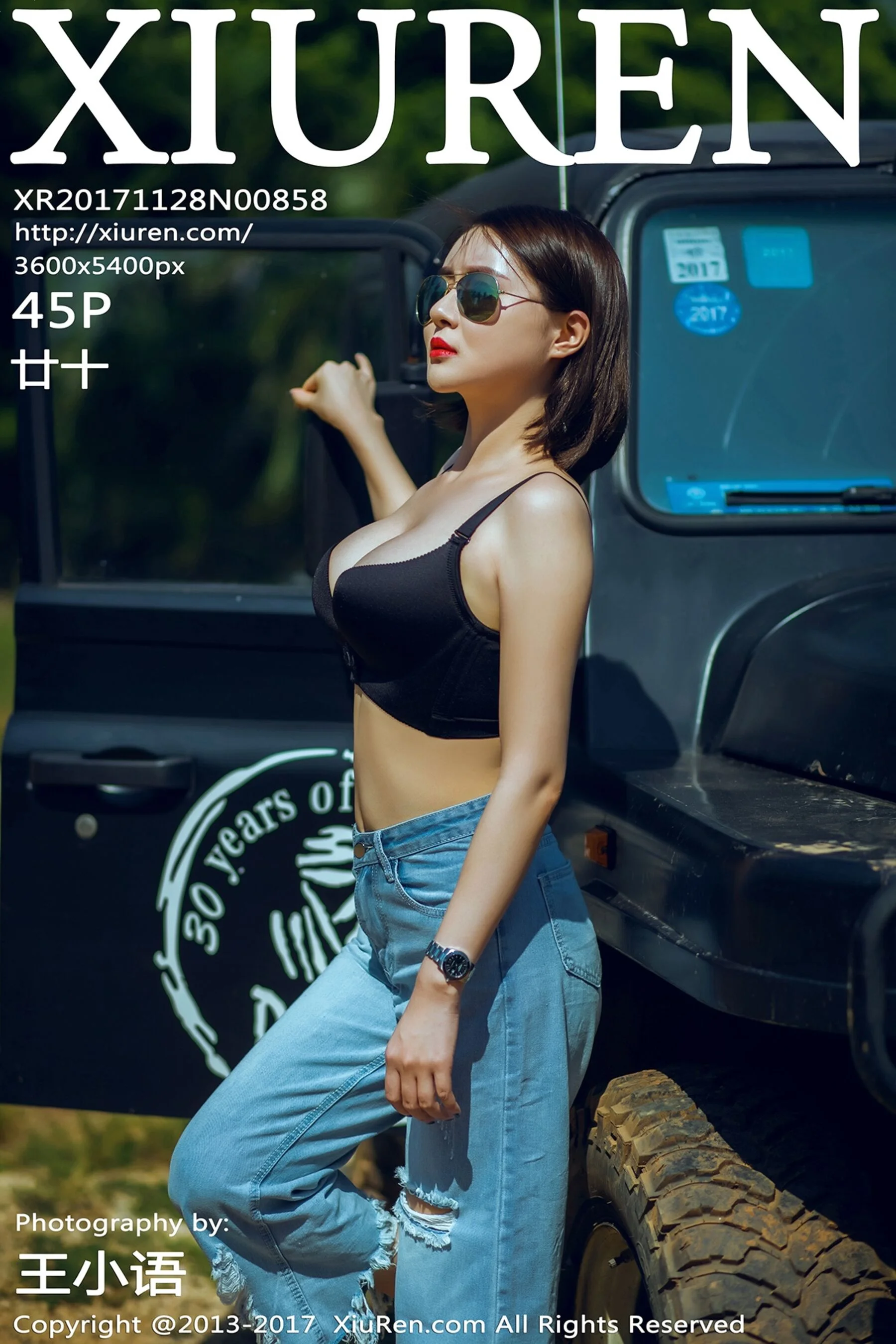 Kai Zhu