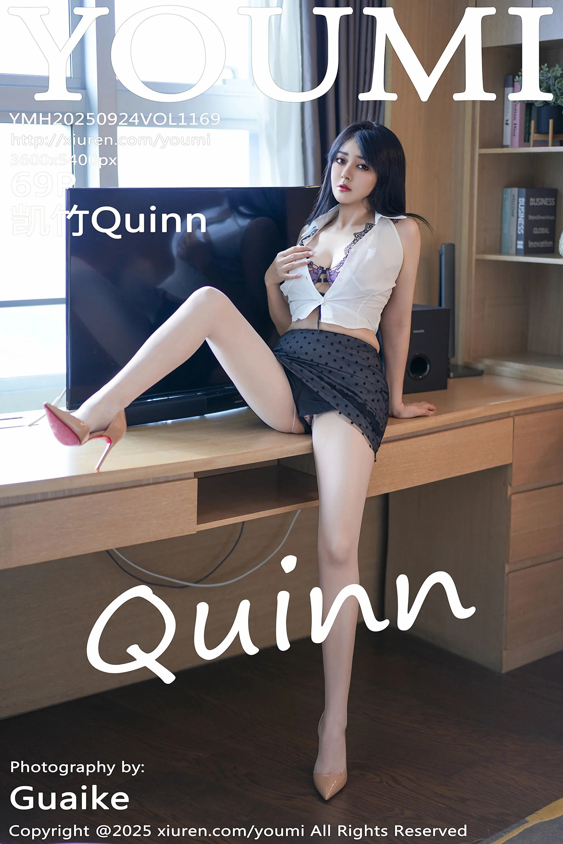Kai Zhu