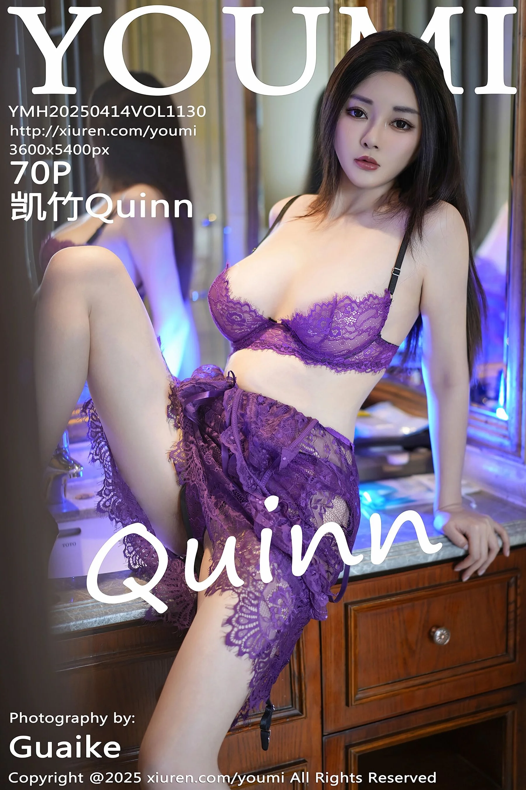 Kai Zhu
