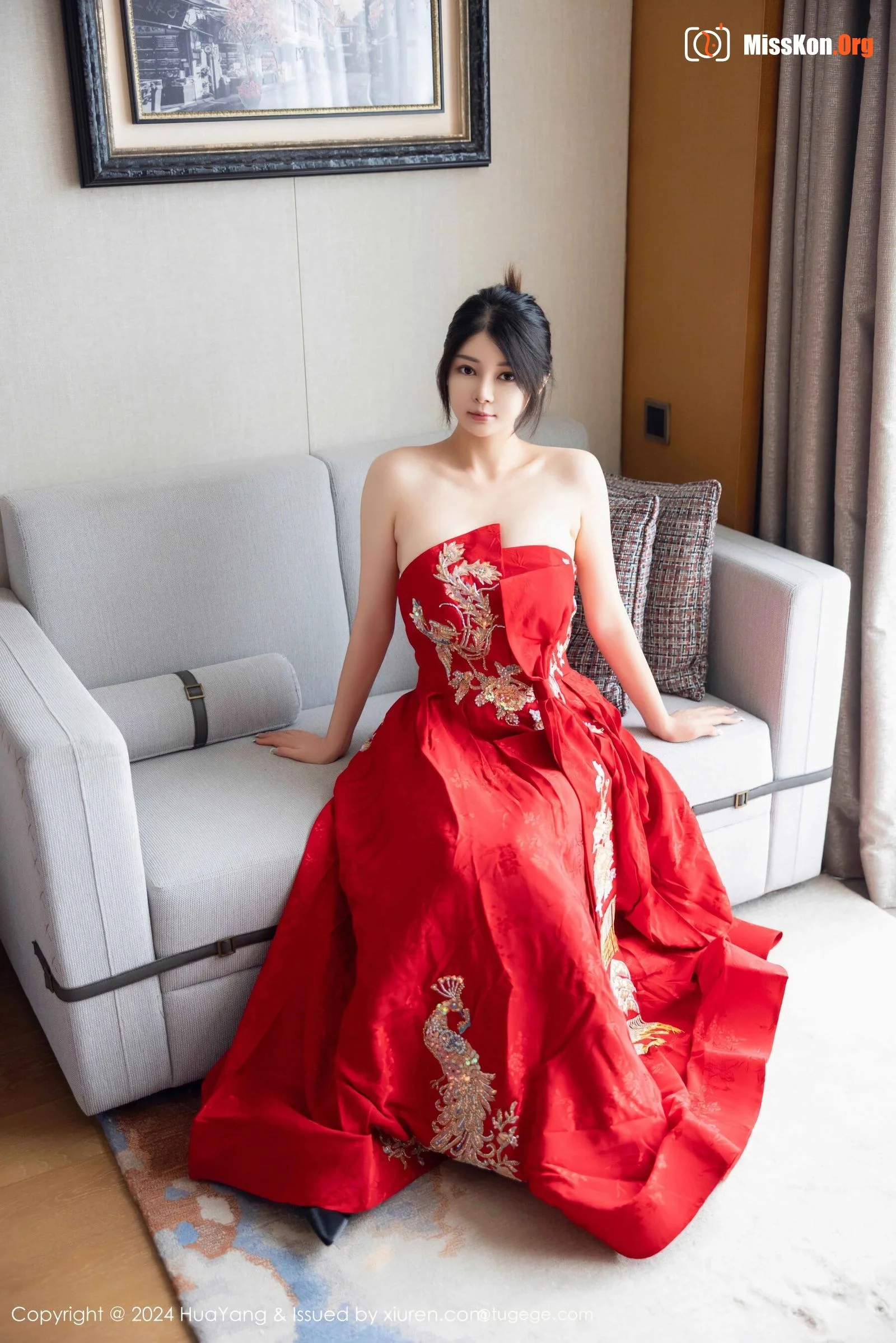 Kai Zhu - Photo 2