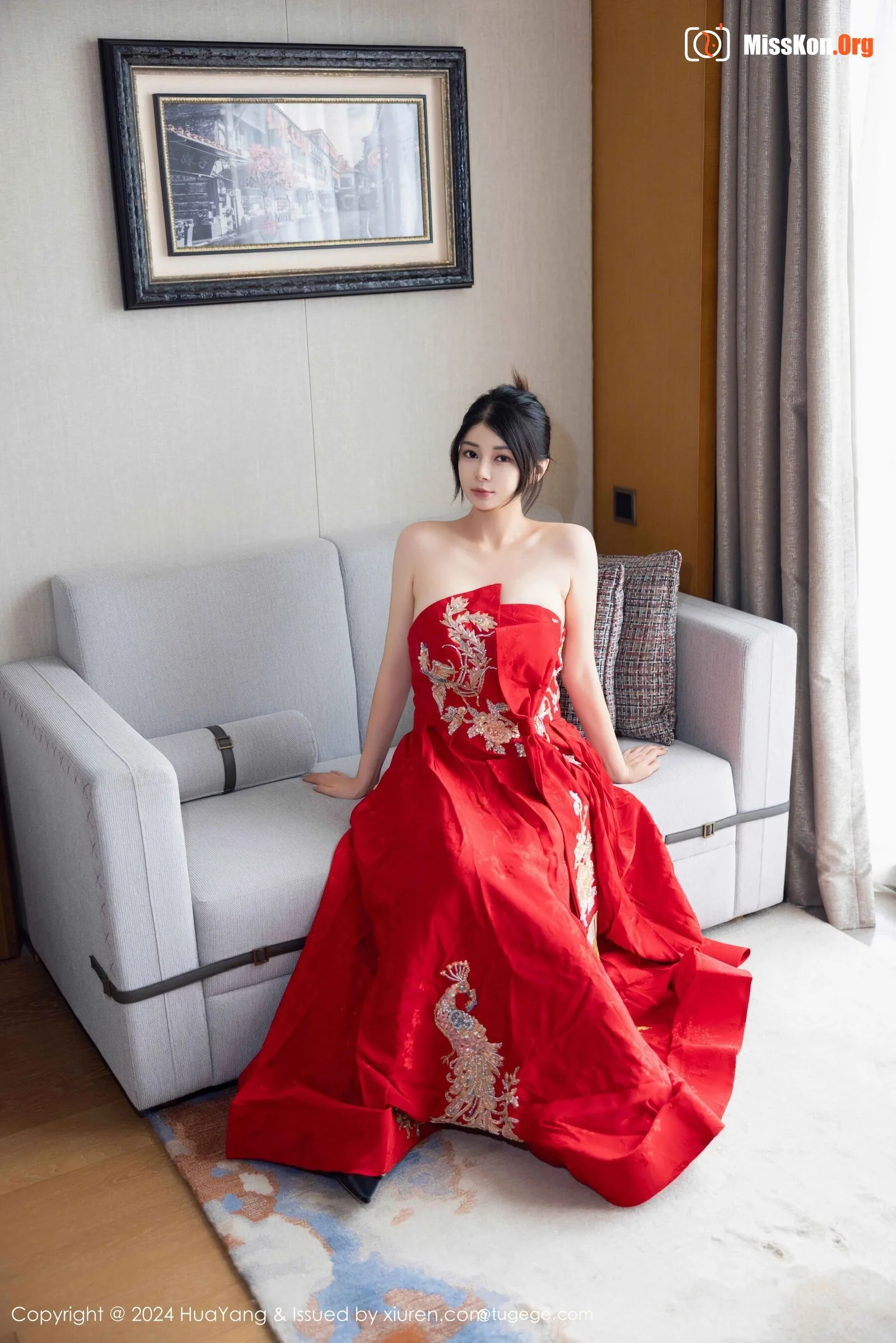 Kai Zhu - Photo 3