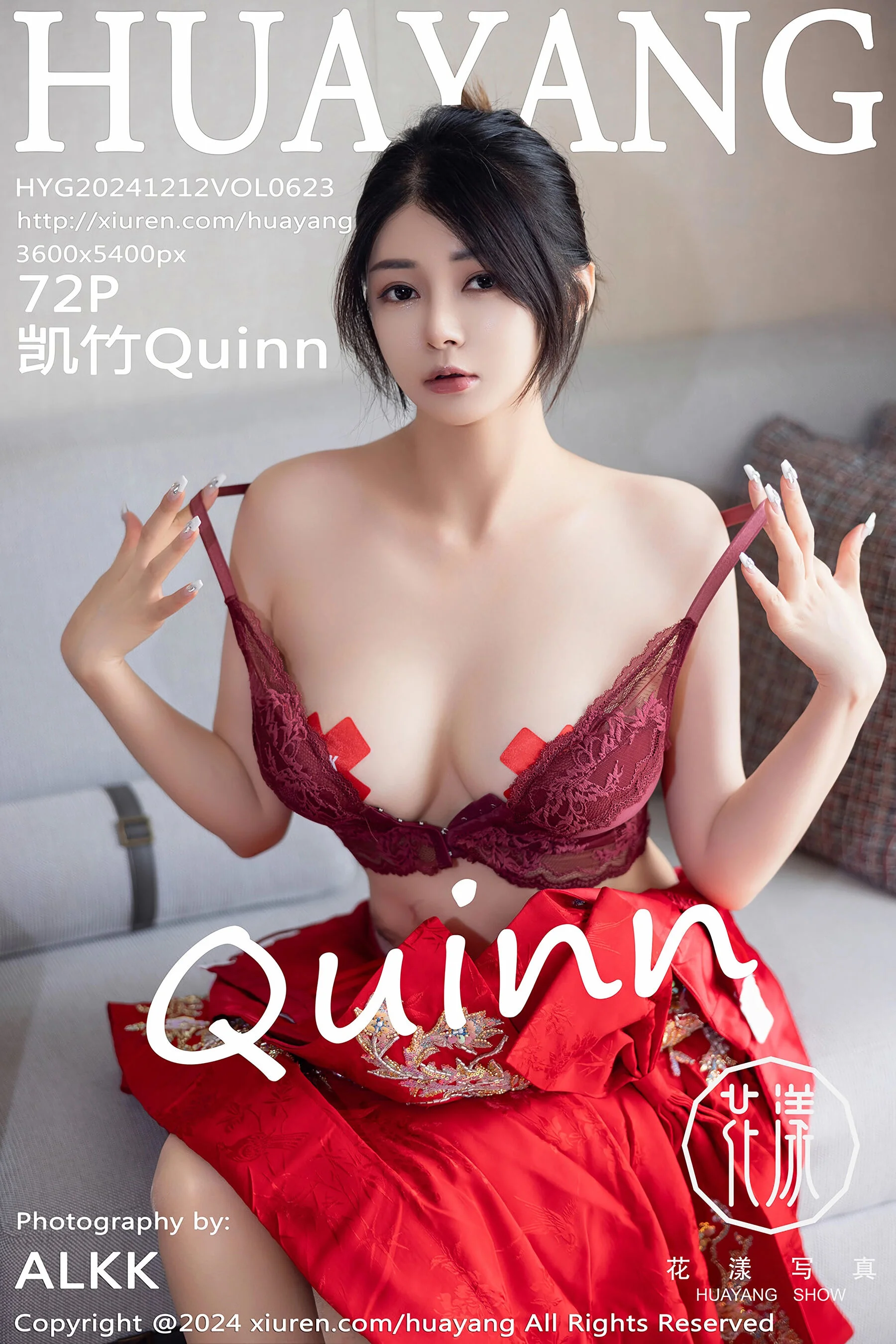 Kai Zhu