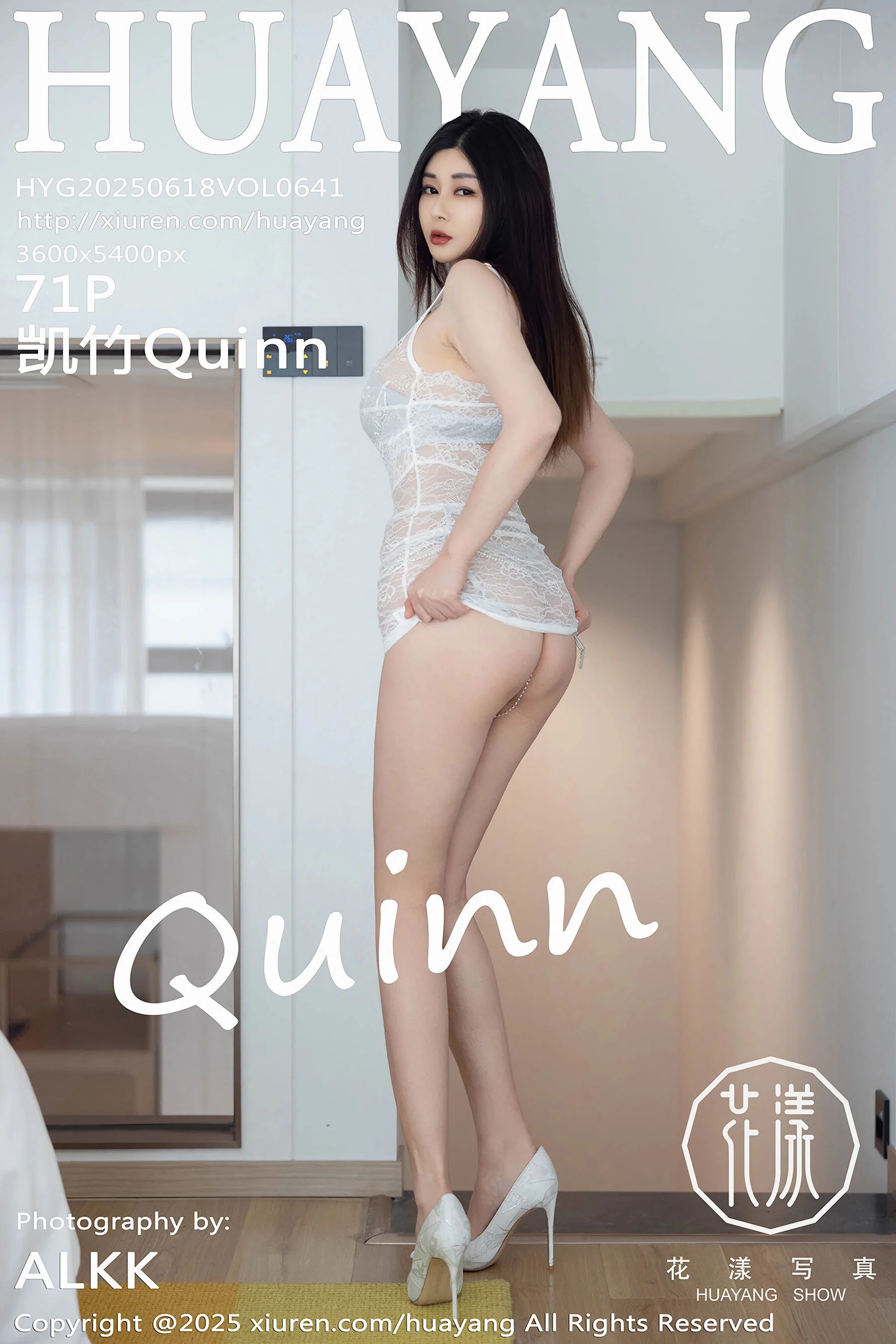 Kai Zhu