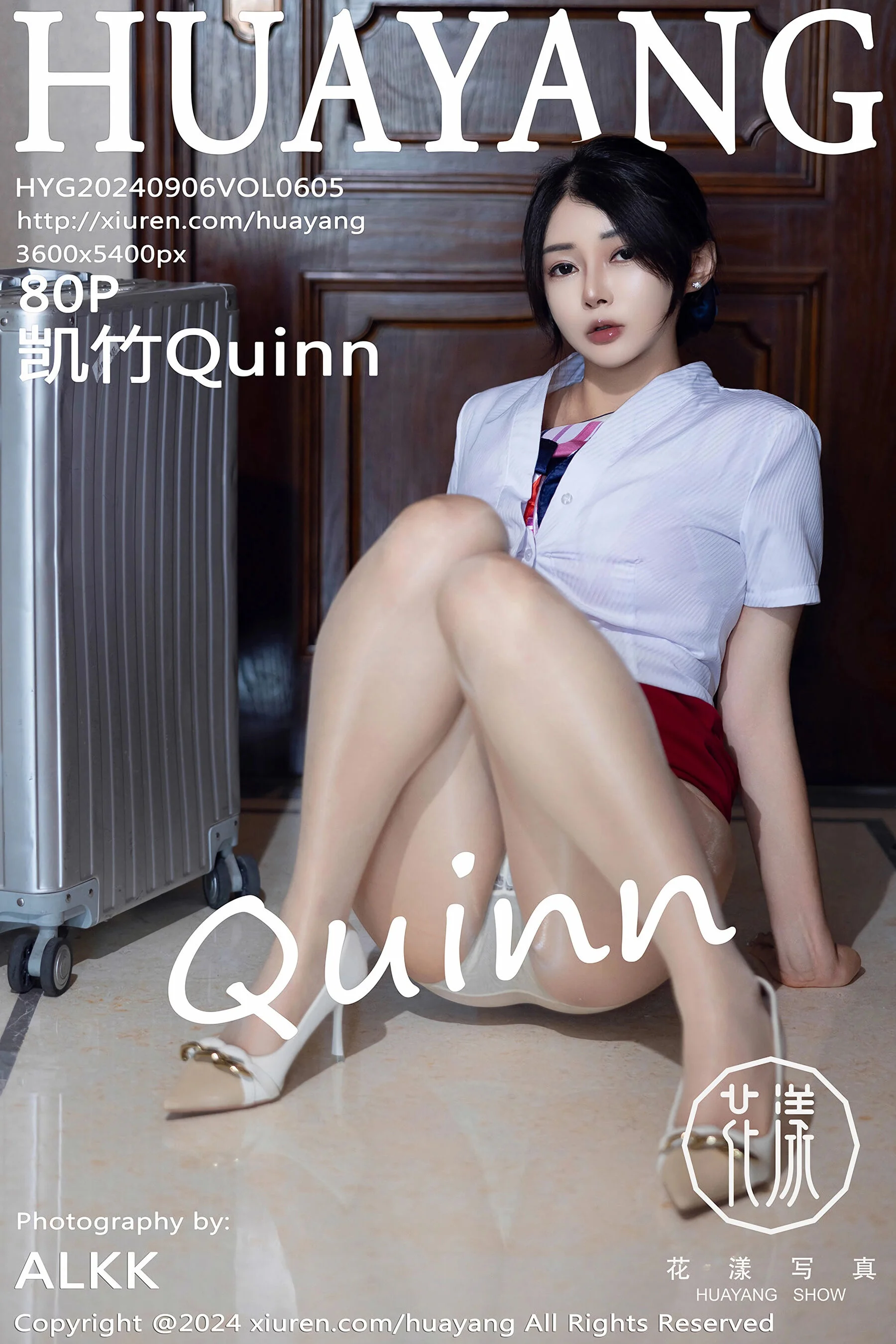 Kai Zhu