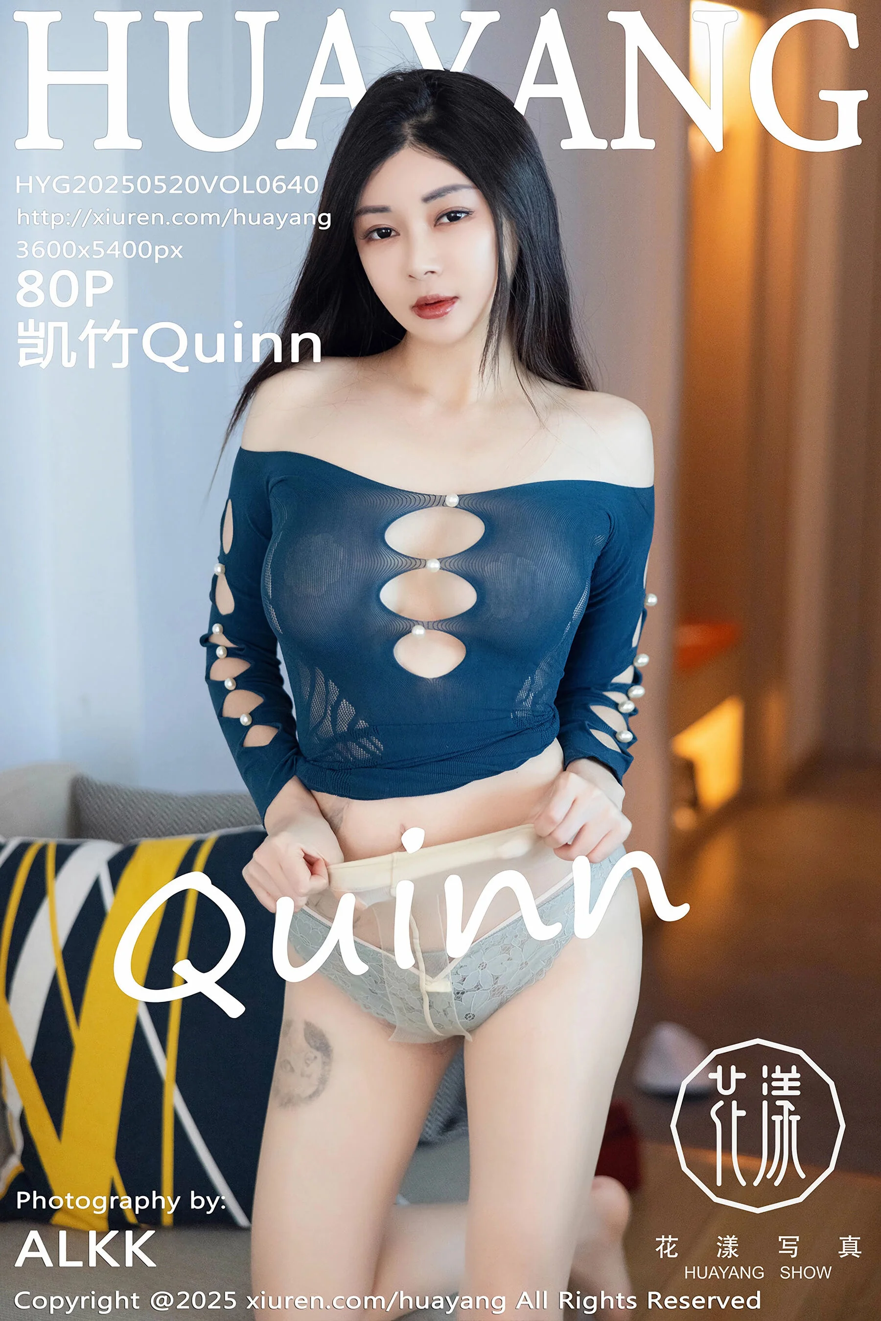 Kai Zhu