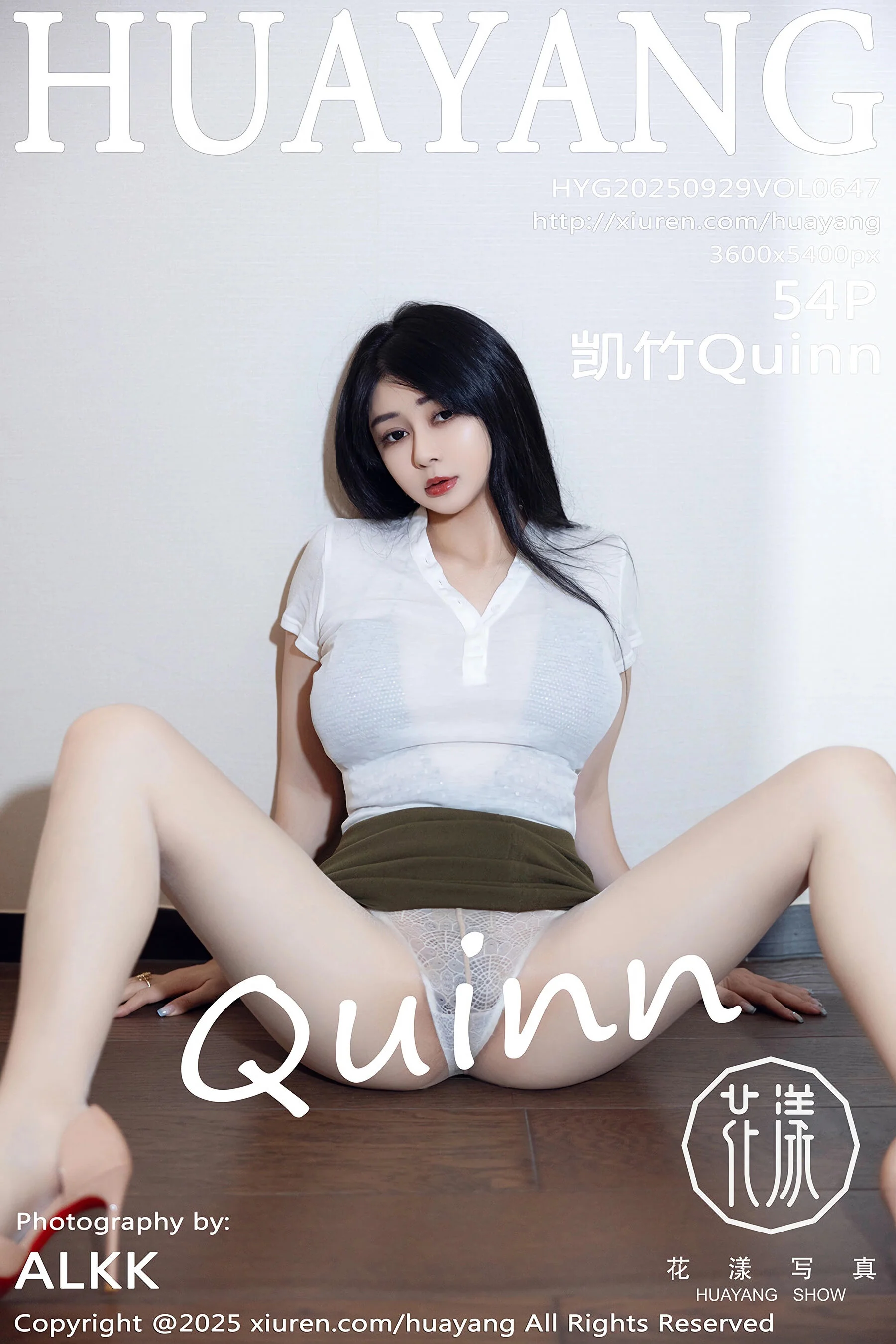 Kai Zhu