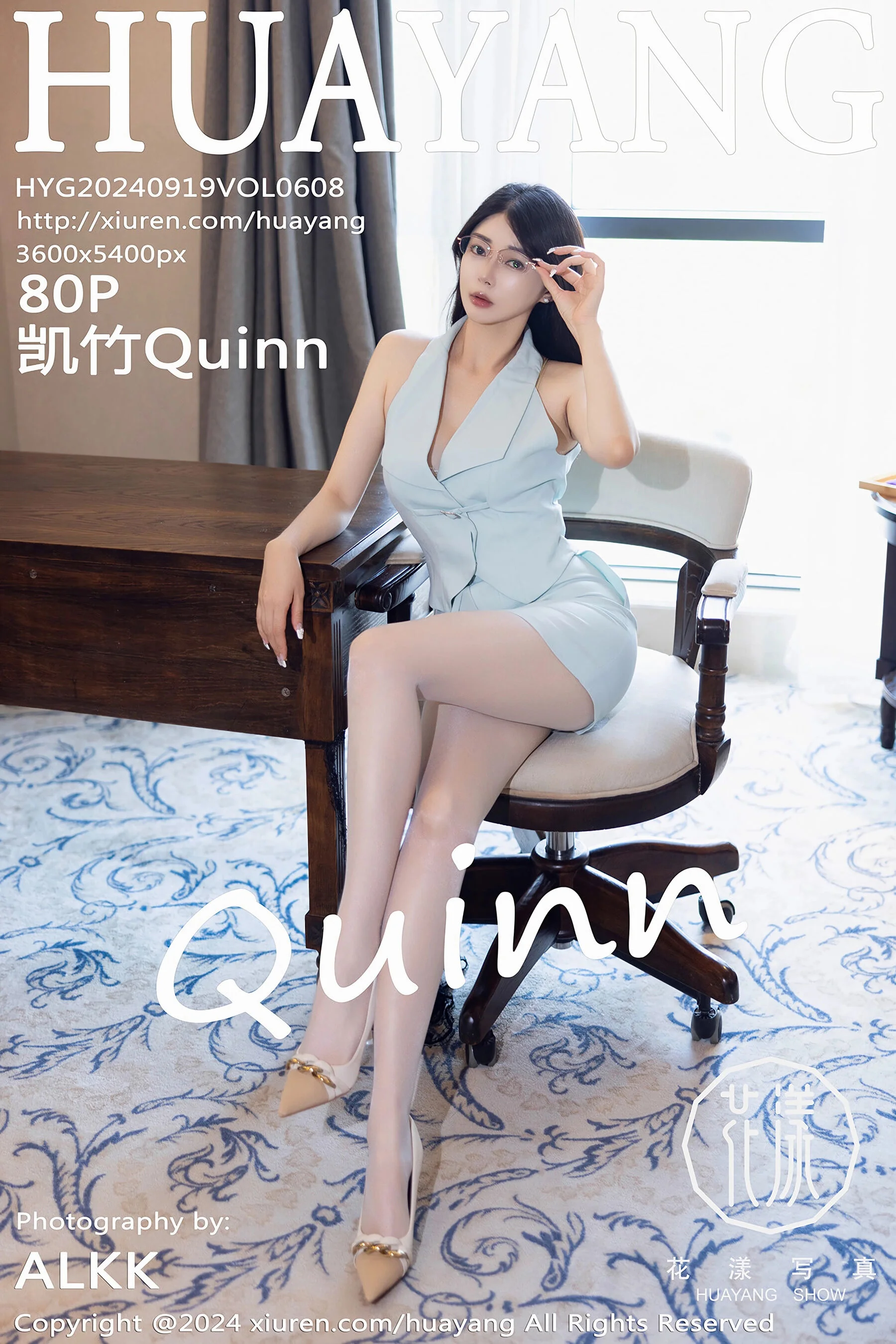 Kai Zhu