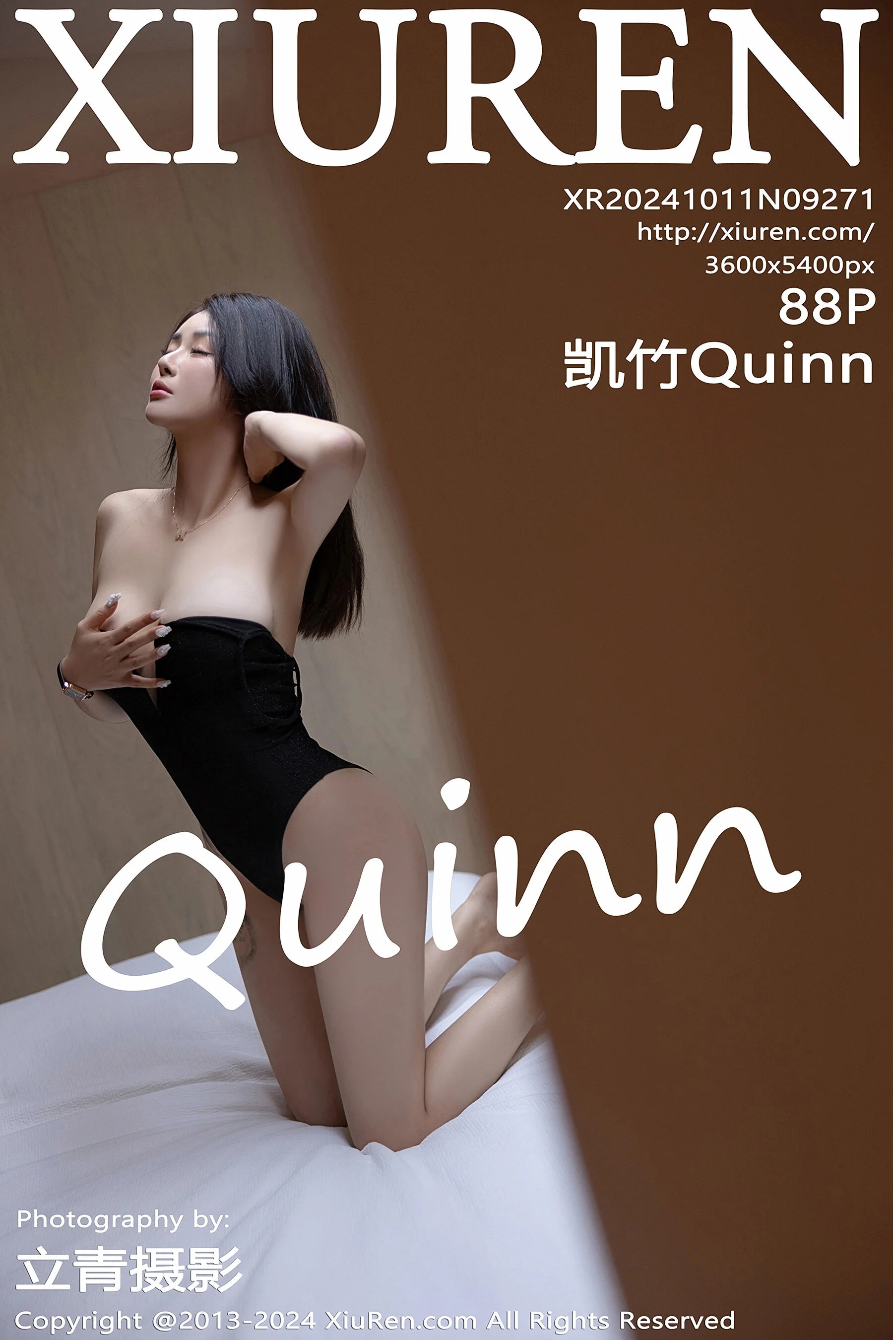 Kai Zhu