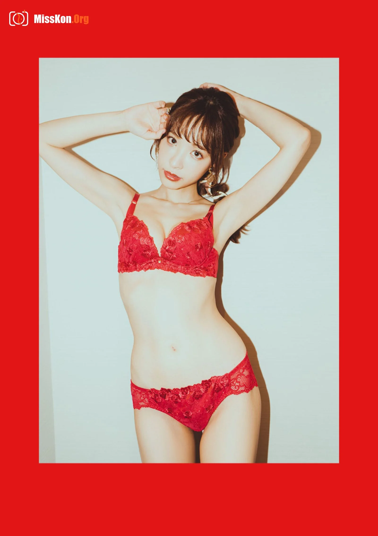 Kana Momonogi - Photo 11