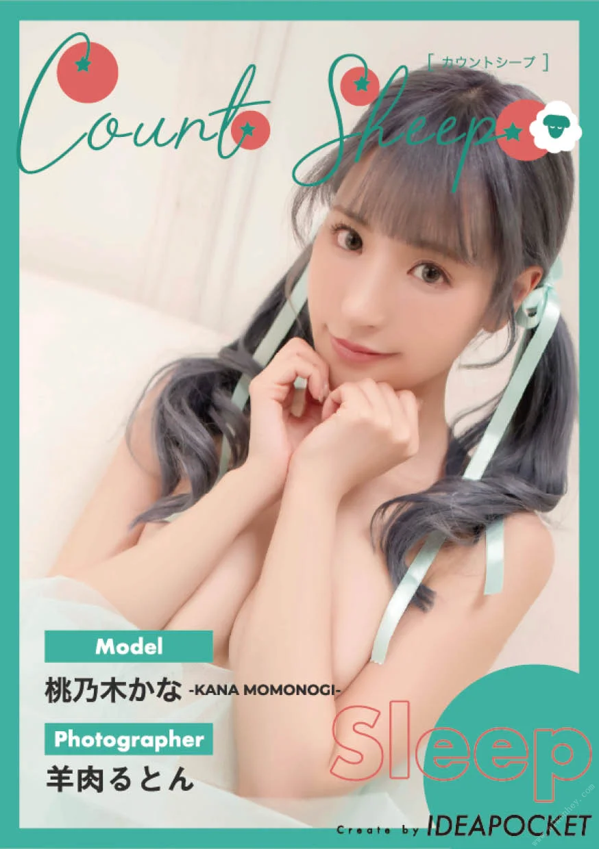 Kana Momonogi: Count sheep
