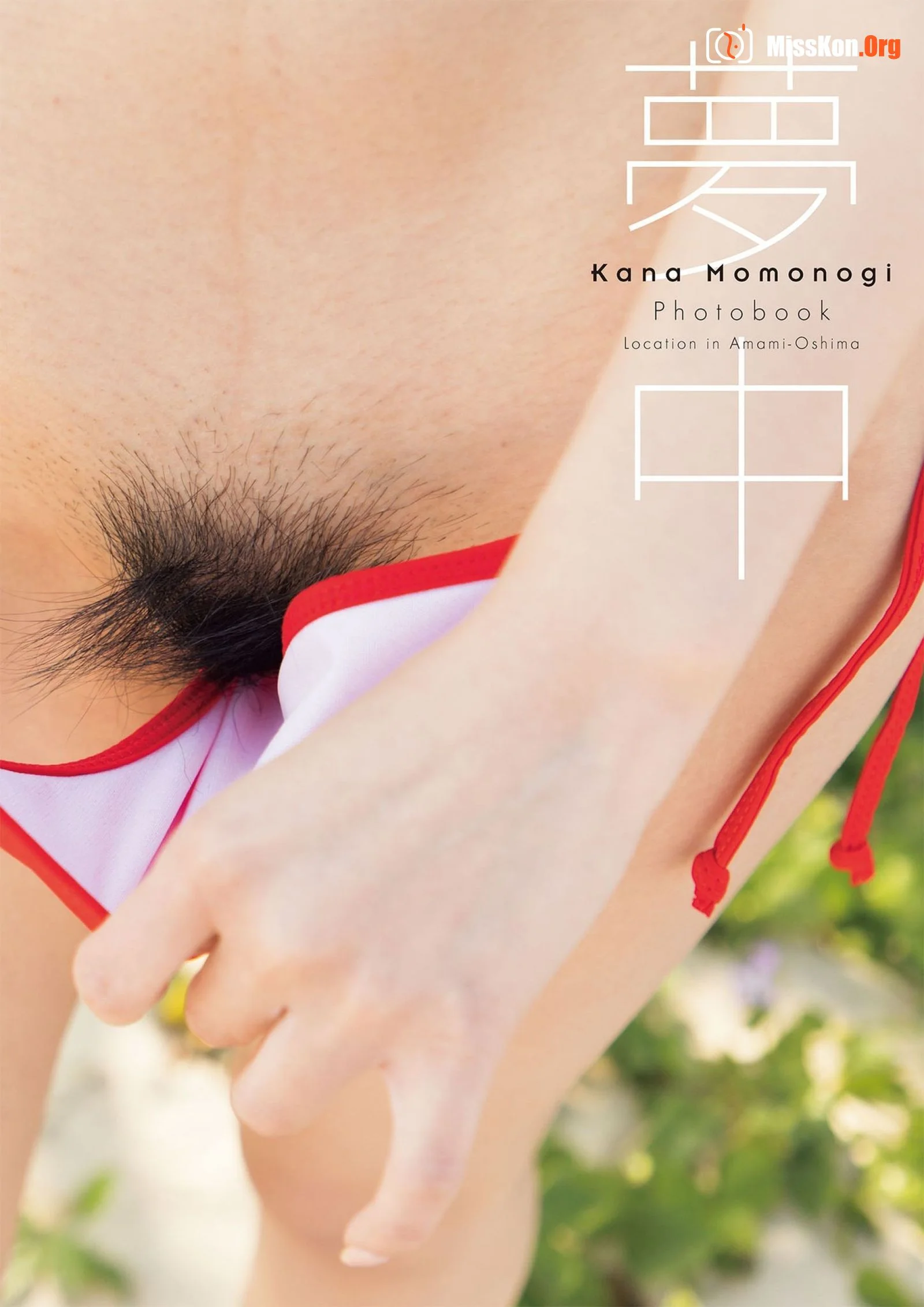Kana Momonogi: Crazy Dream - Photo 4