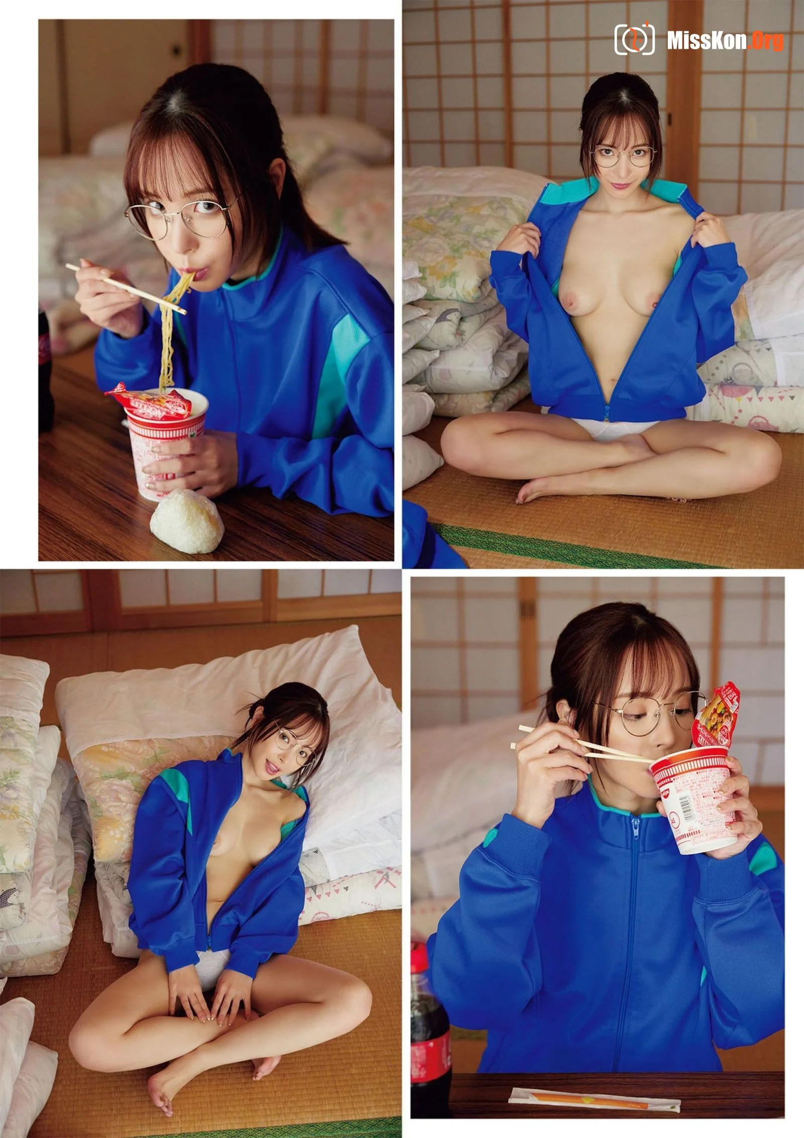 Kana Momonogi: Match - Photo 6