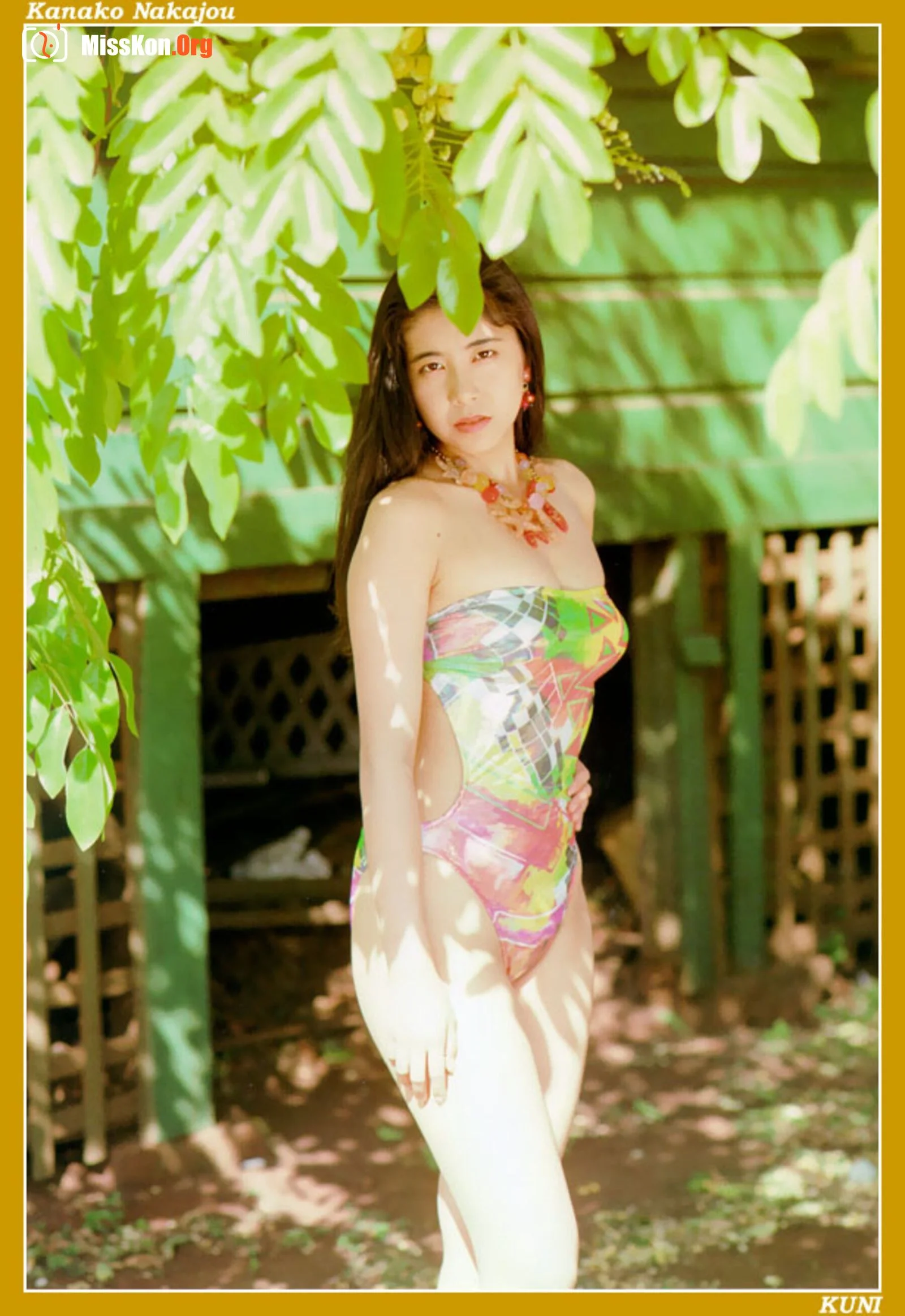 Kanako Nakajou - Photo 8