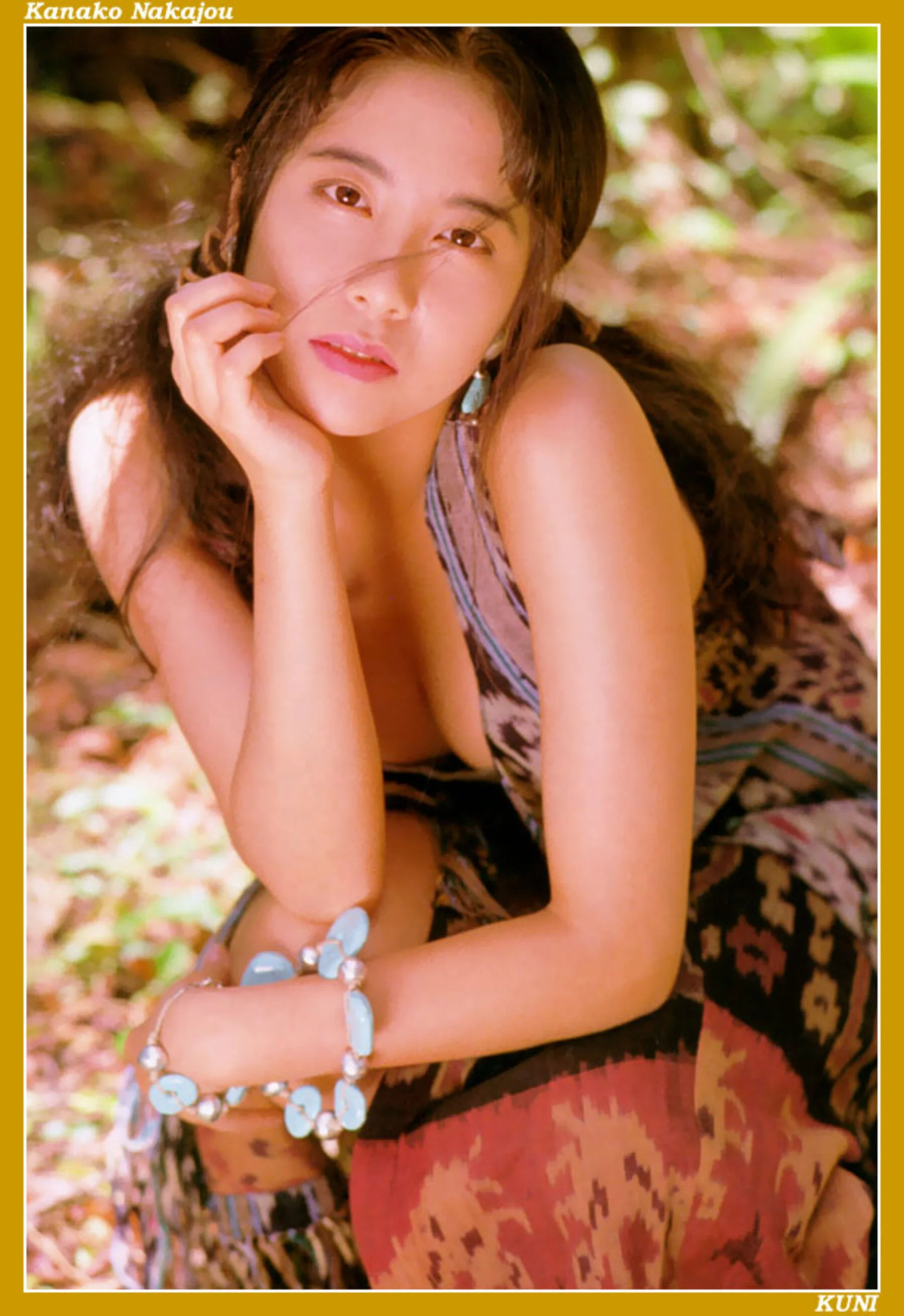 Kanako Nakajou