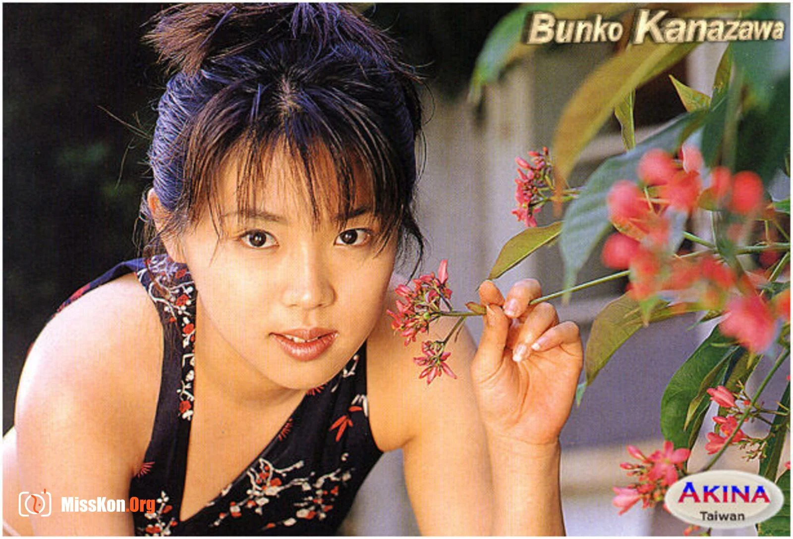 Kanazawa Fumiko: Lixia's nineteen years old - Photo 16