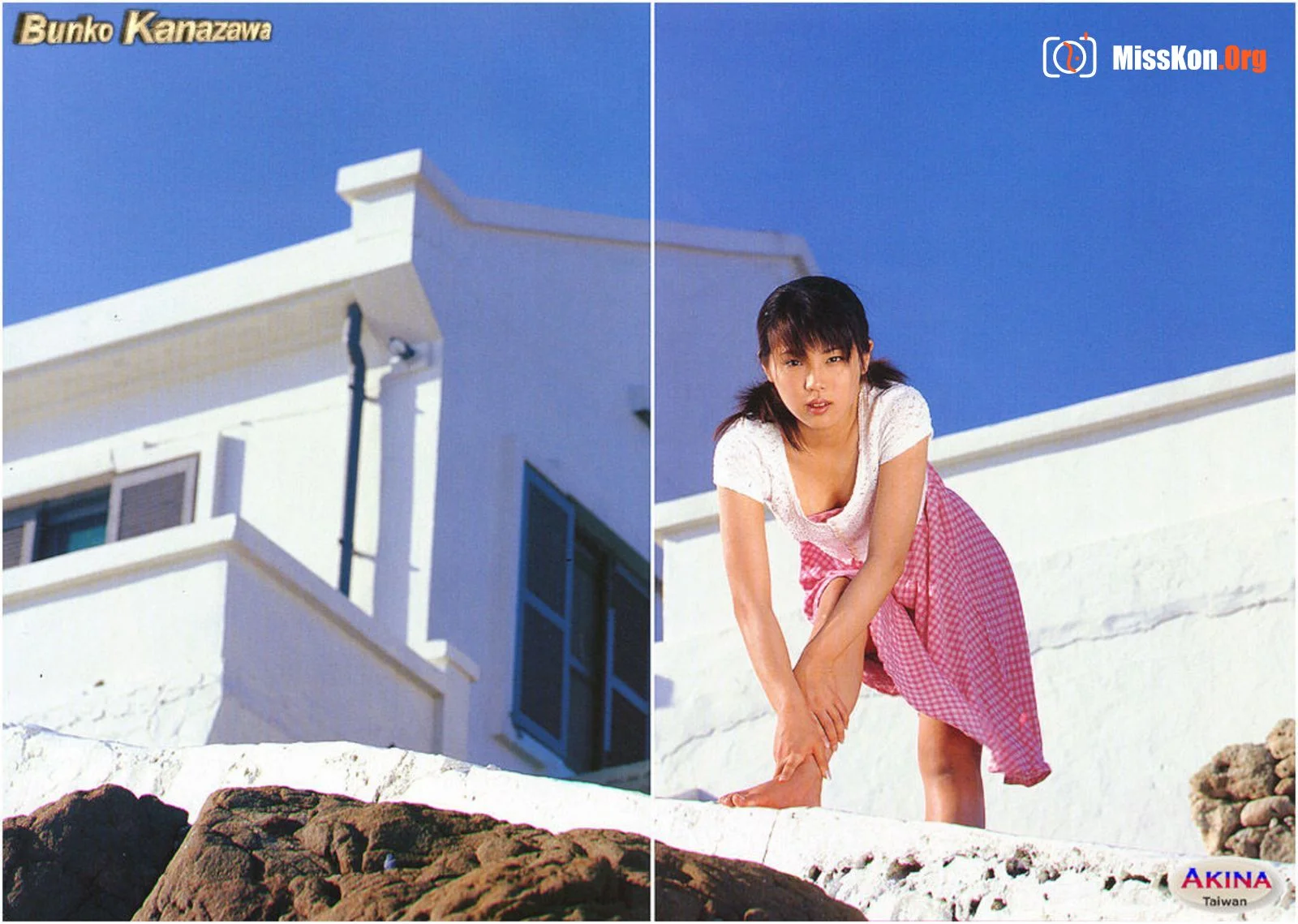 Kanazawa Fumiko: Lixia's nineteen years old - Photo 2