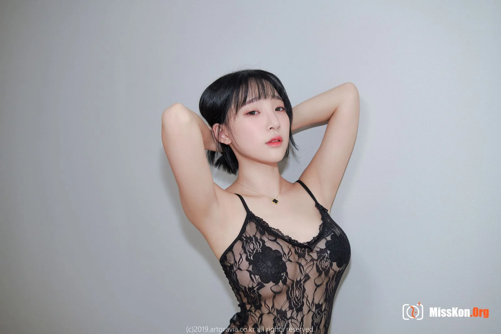 Kang In Kyung - Photo 5
