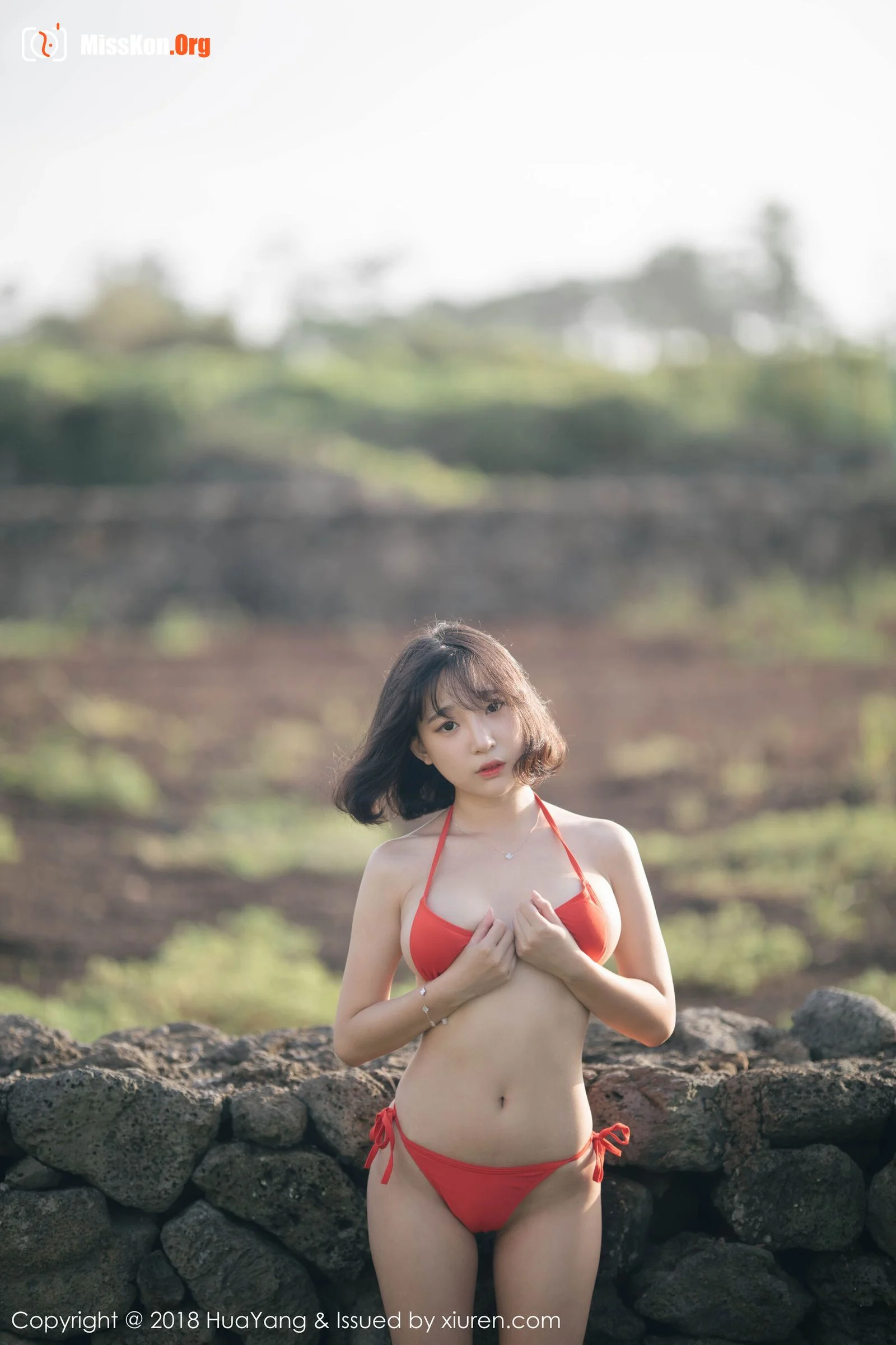 Kang In Kyung - Photo 13