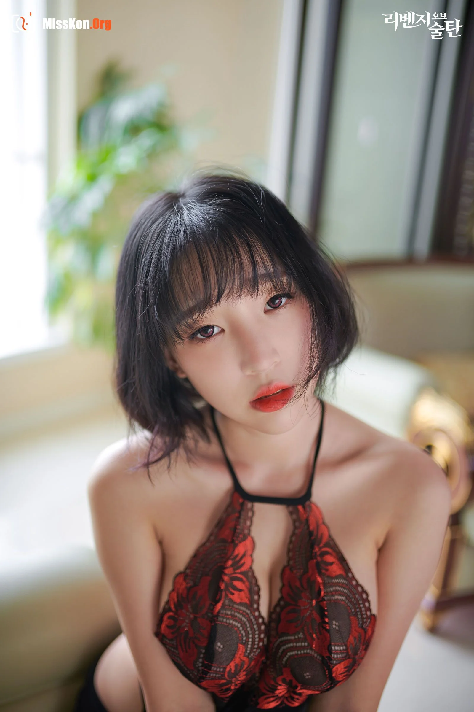 Kang In Kyung - Photo 47