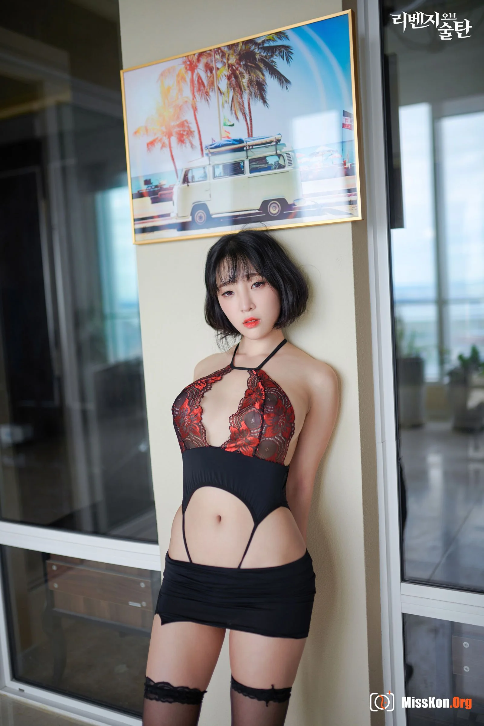 Kang In Kyung - Photo 56