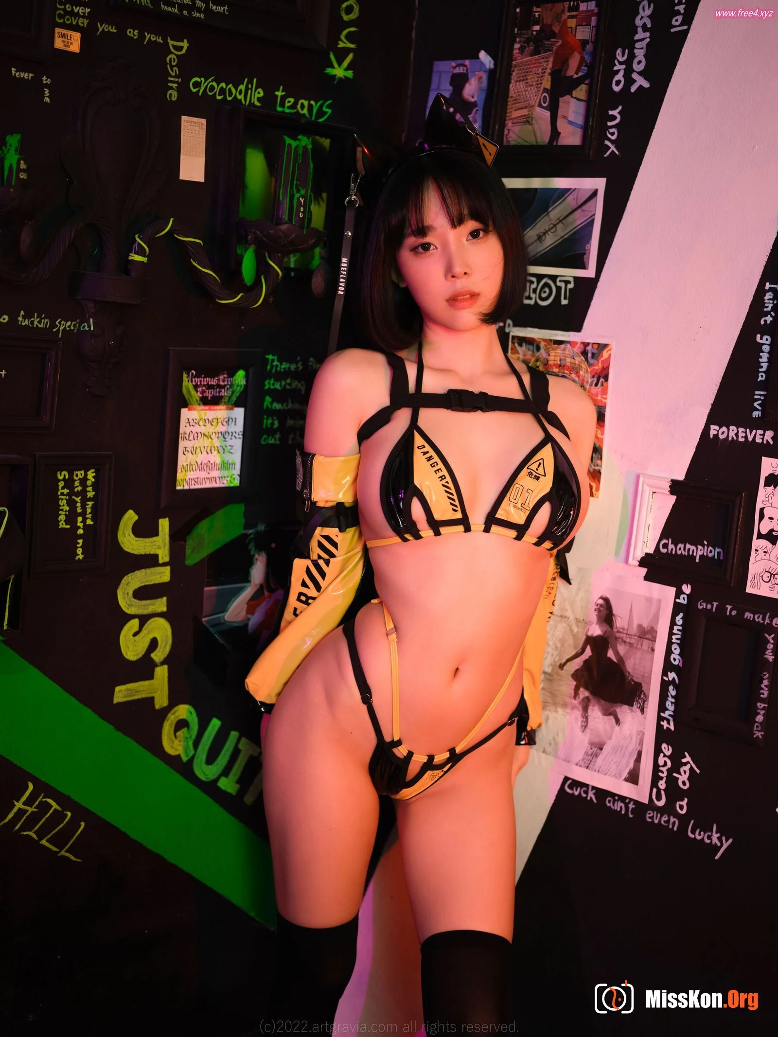 Kang In Kyung - Photo 16