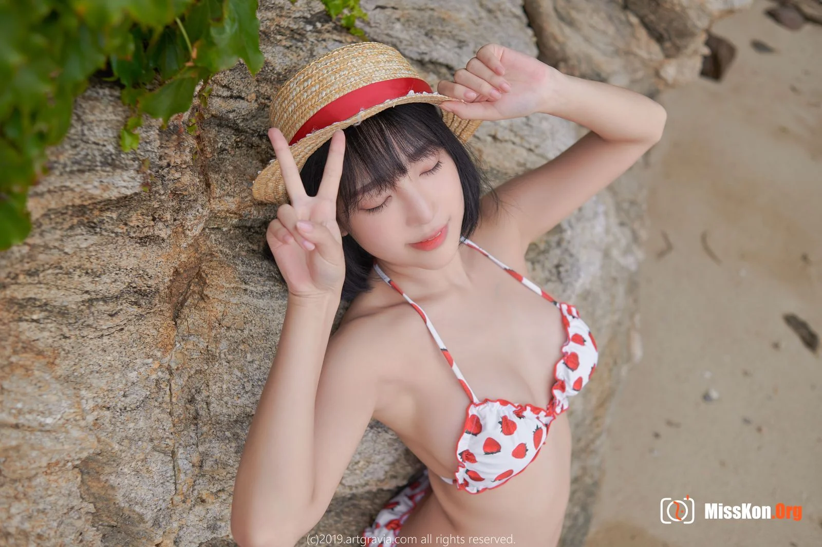 Kang In Kyung - Photo 14