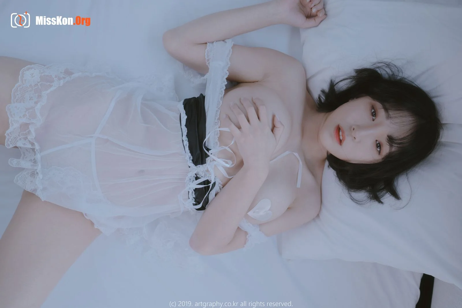 Kang In Kyung - Photo 19