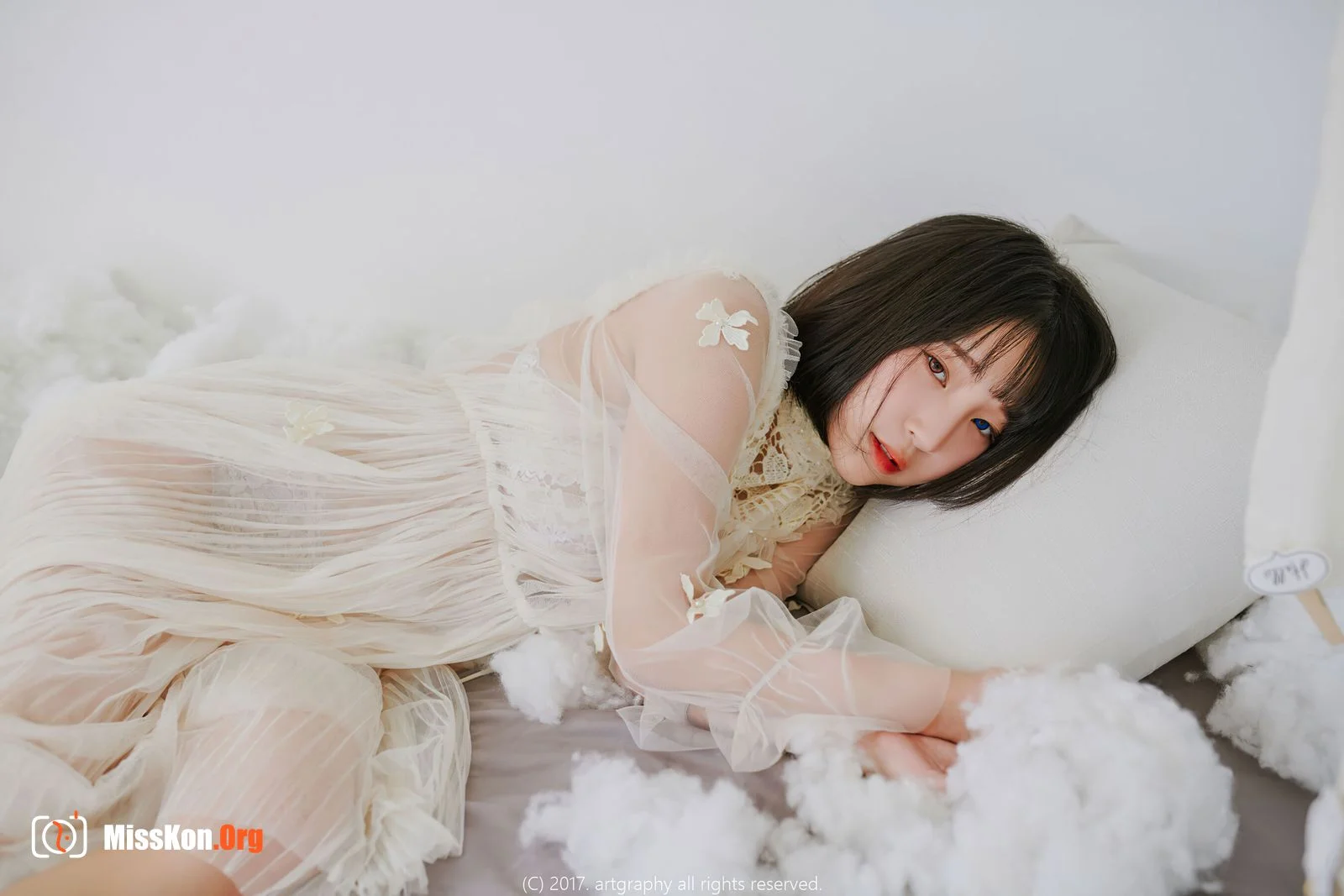 Kang In Kyung - Photo 16