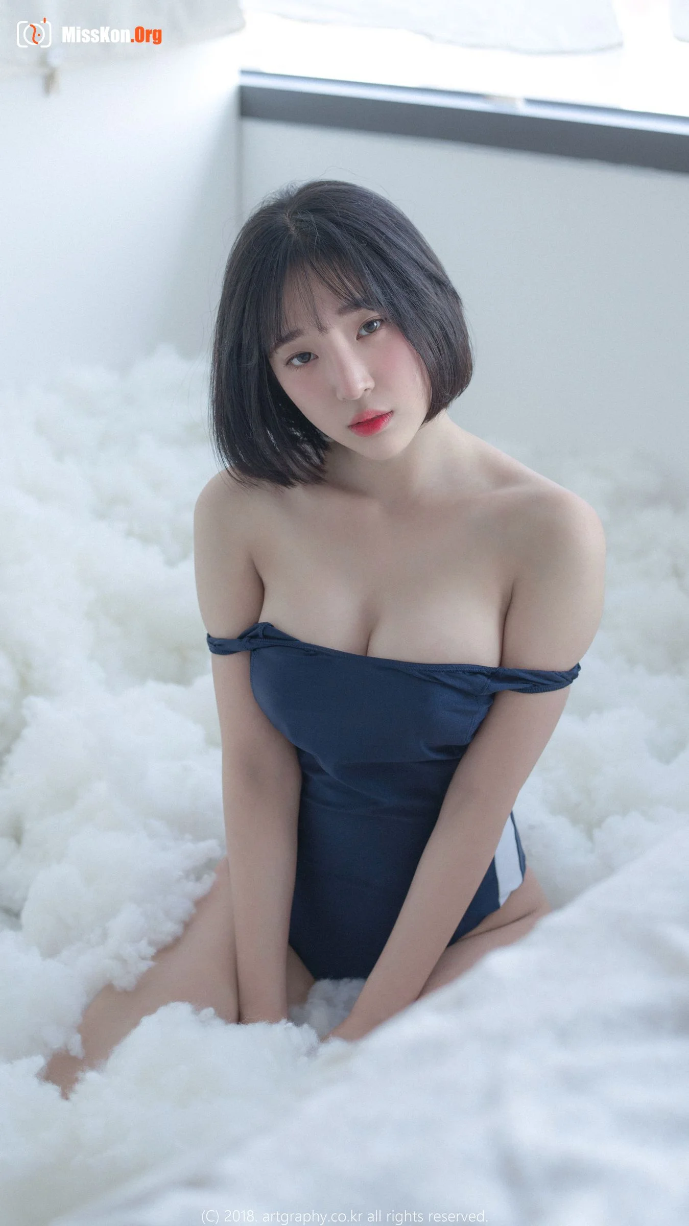 Kang In Kyung - Photo 10