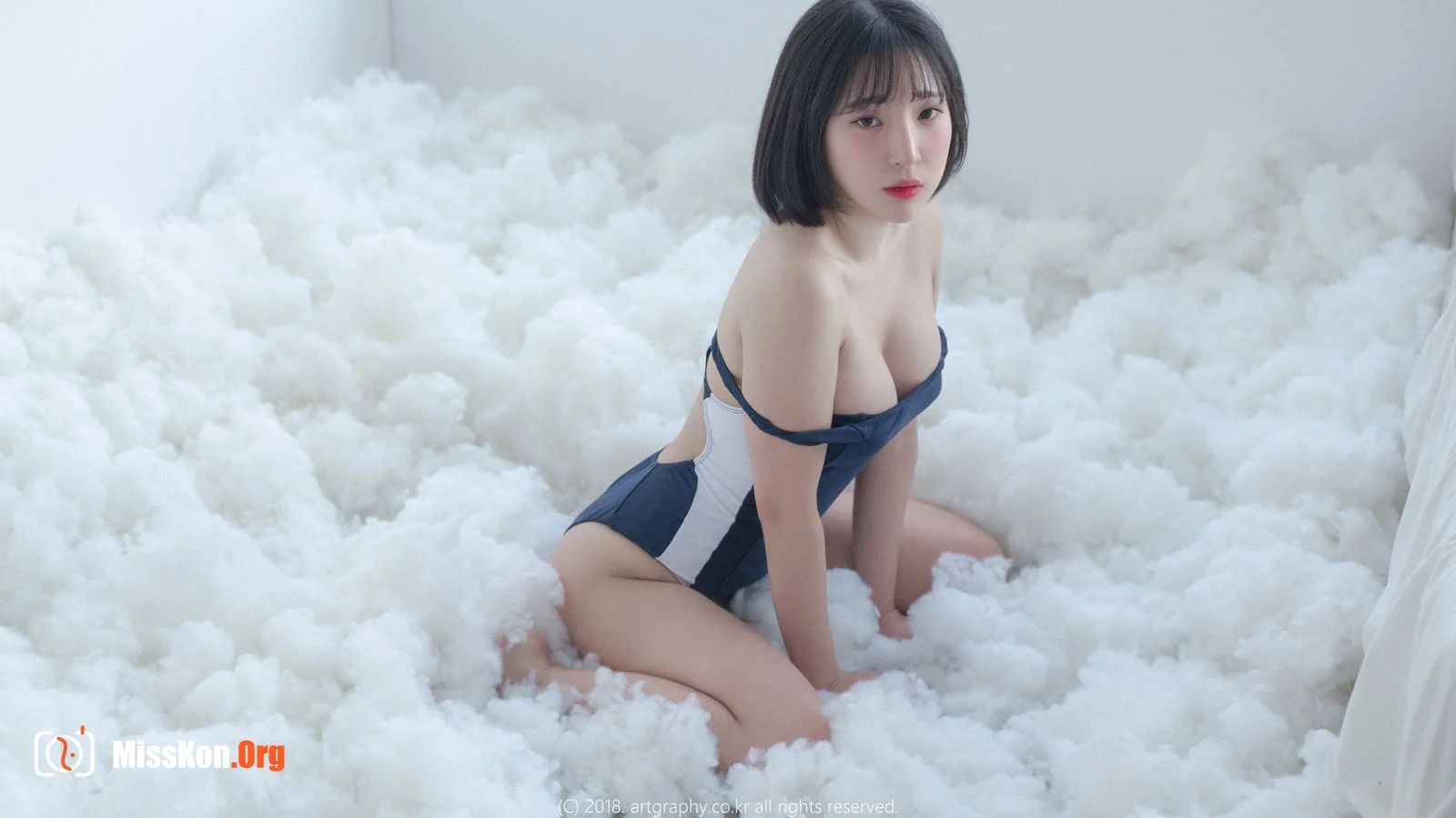Kang In Kyung - Photo 11