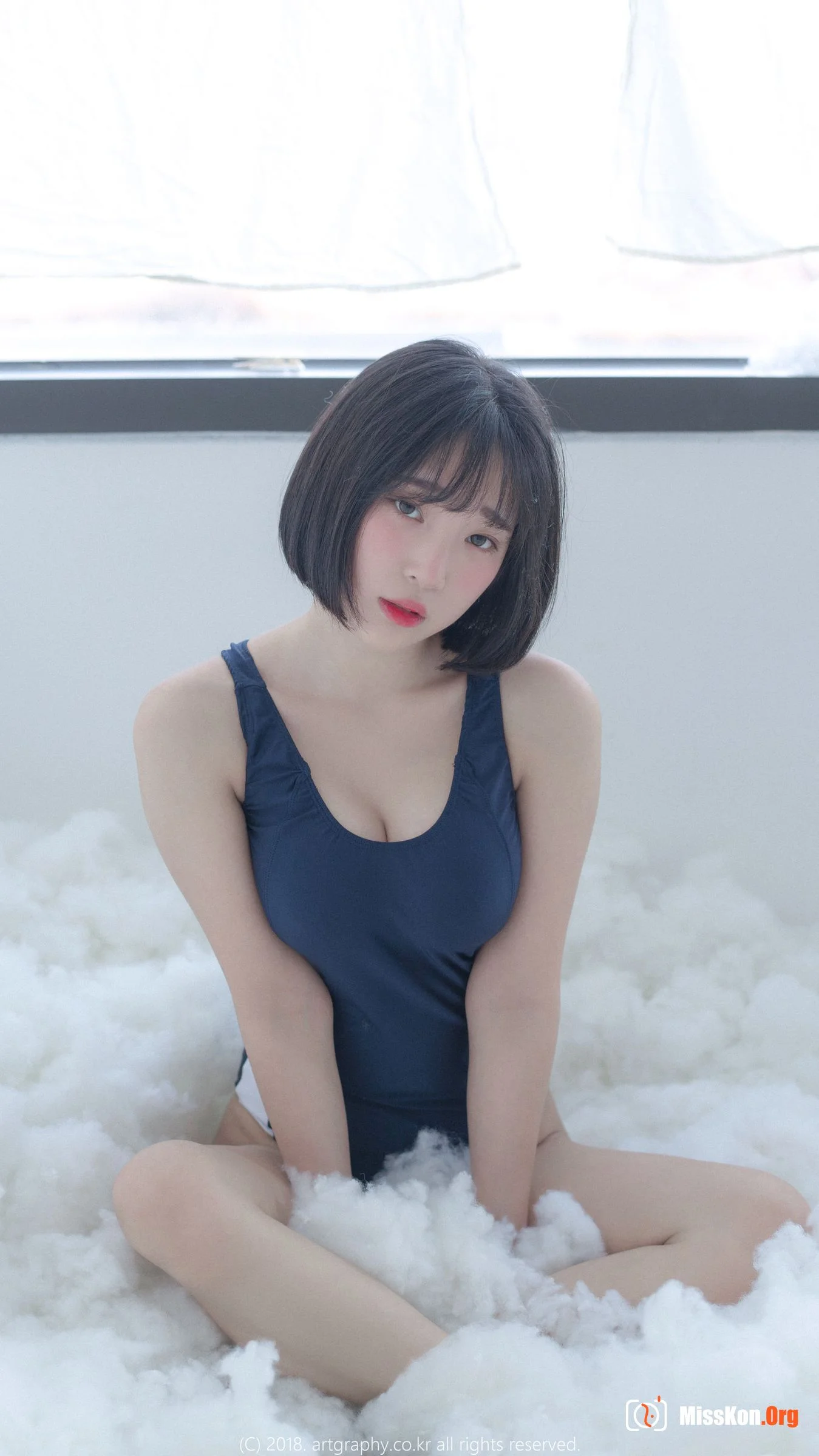 Kang In Kyung - Photo 4