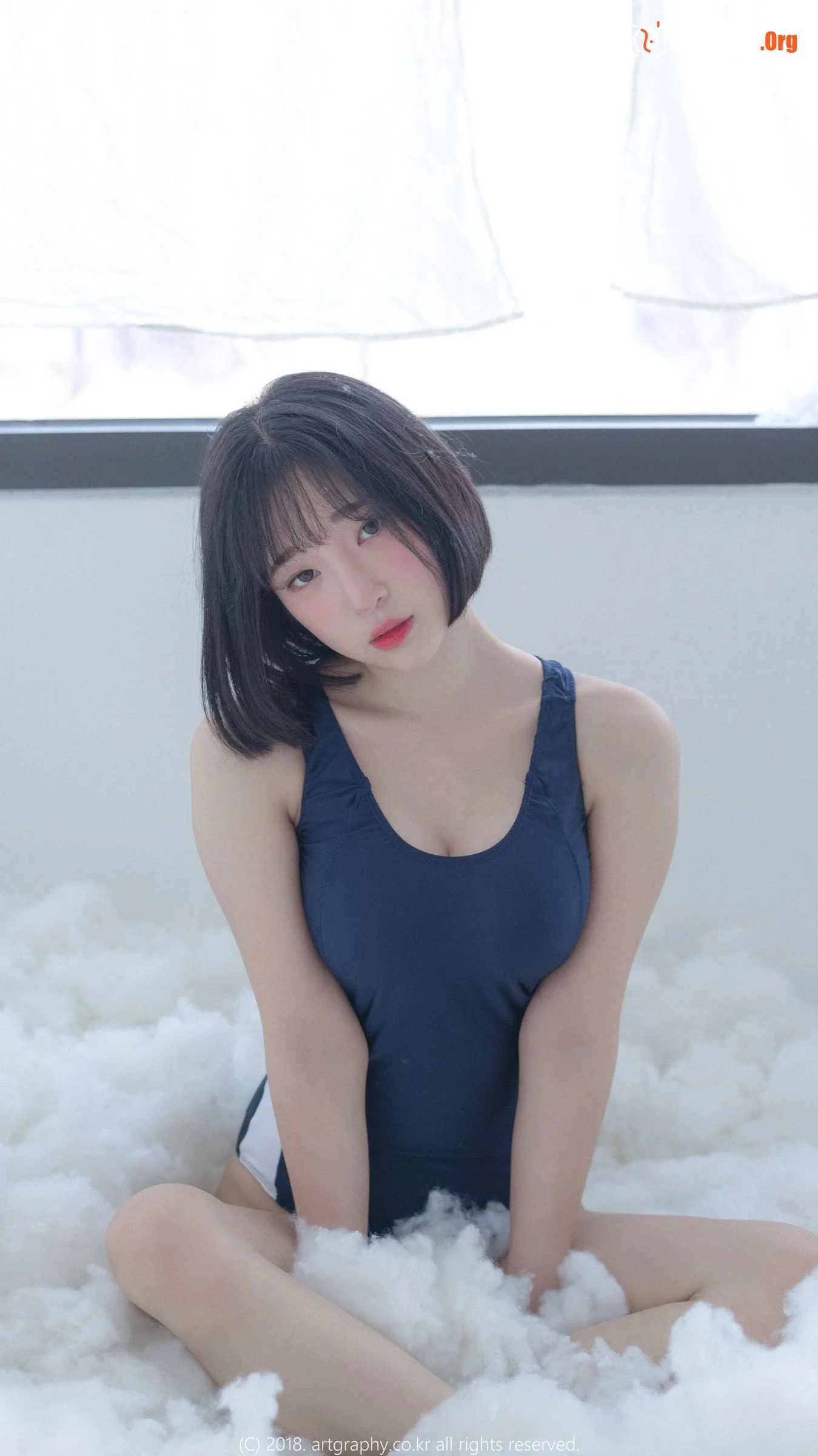 Kang In Kyung - Photo 5