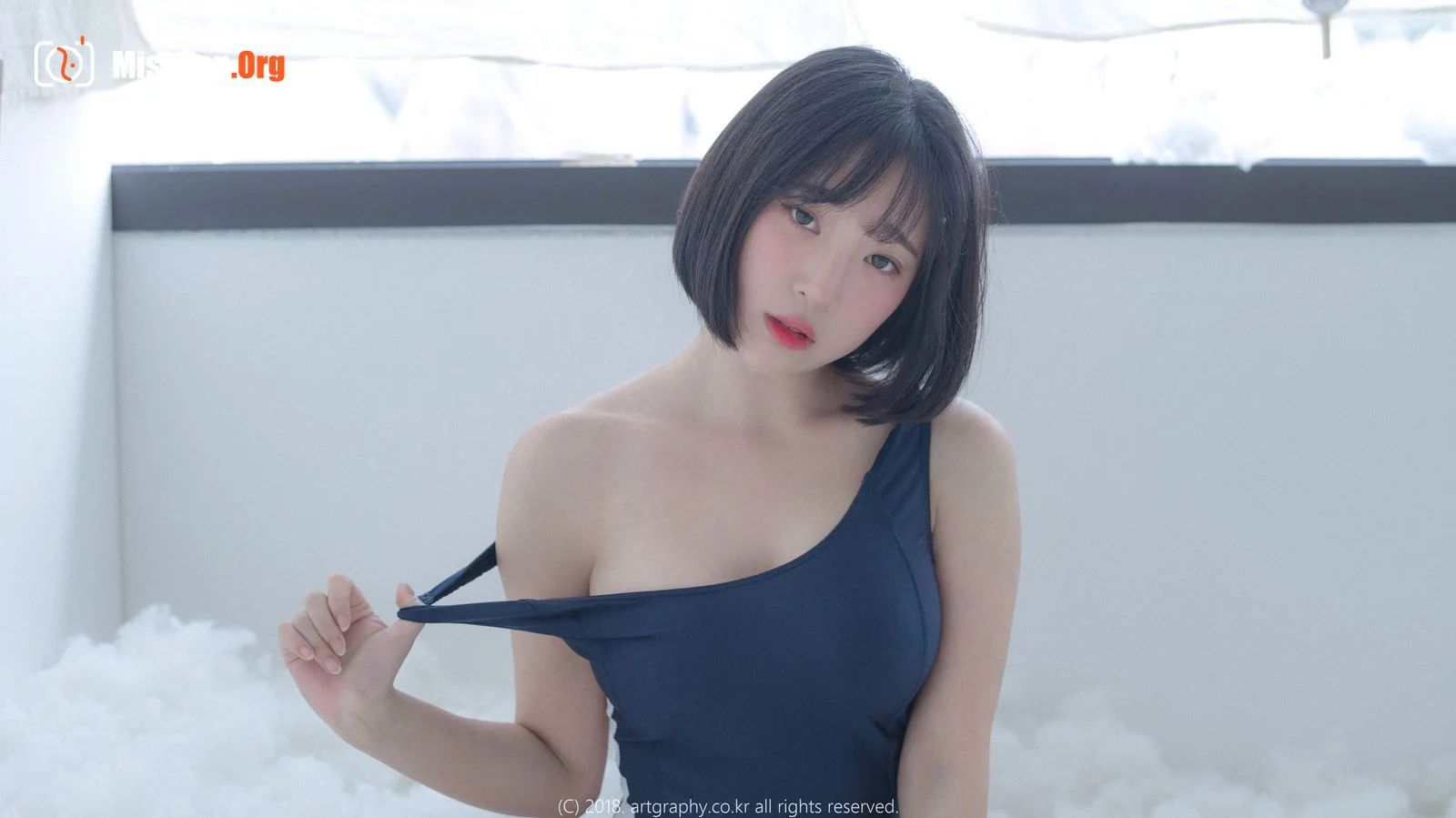 Kang In Kyung - Photo 6