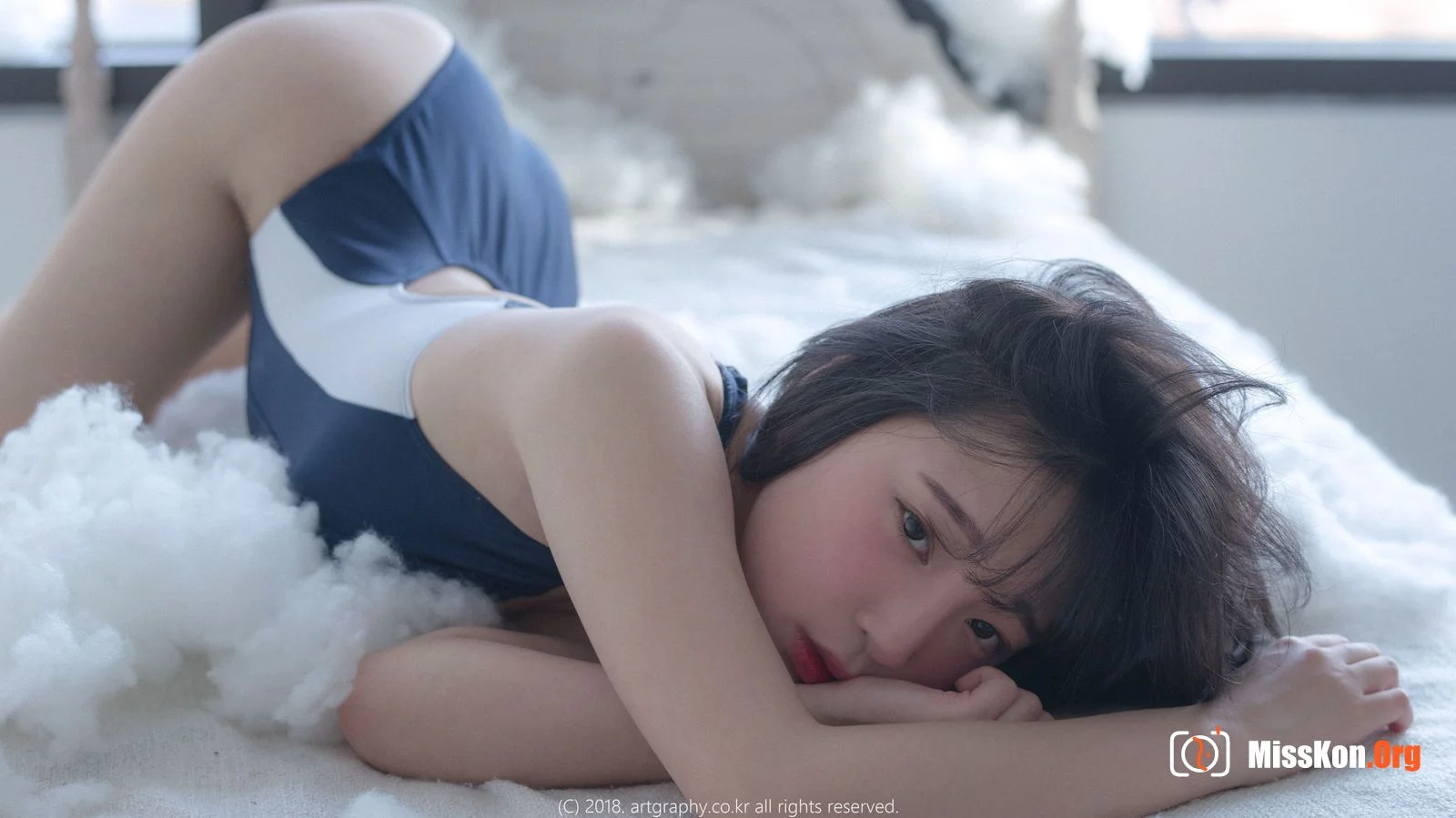Kang In Kyung - Photo 8