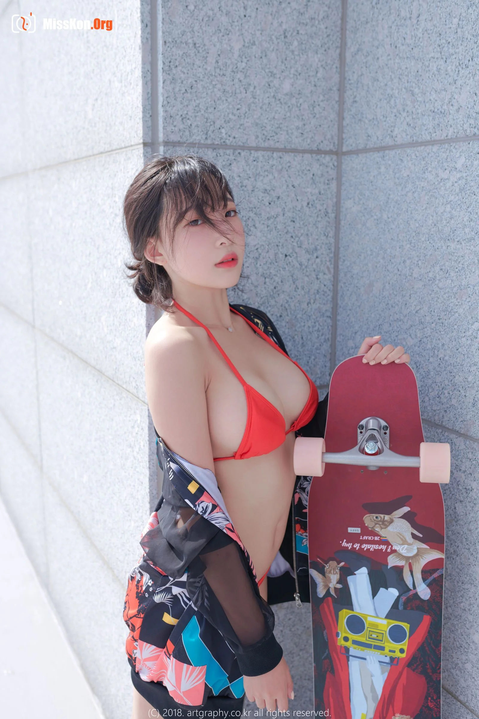 Kang In Kyung - Photo 20