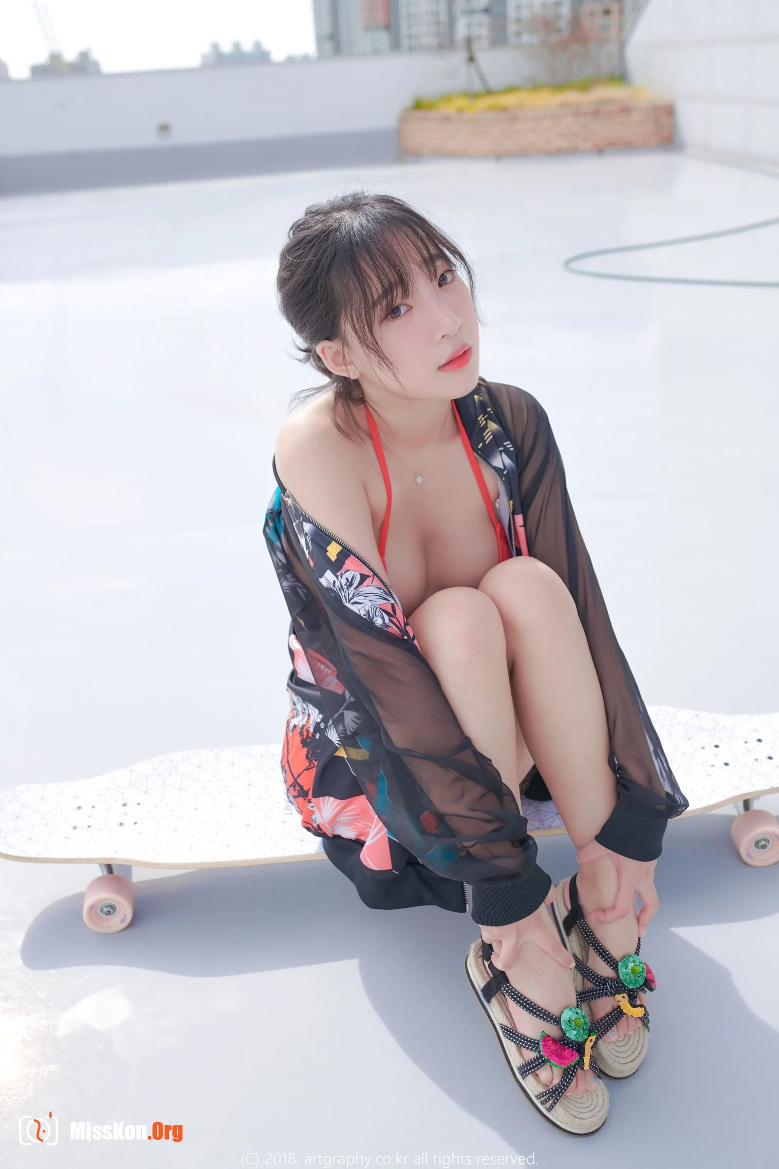 Kang In Kyung - Photo 3